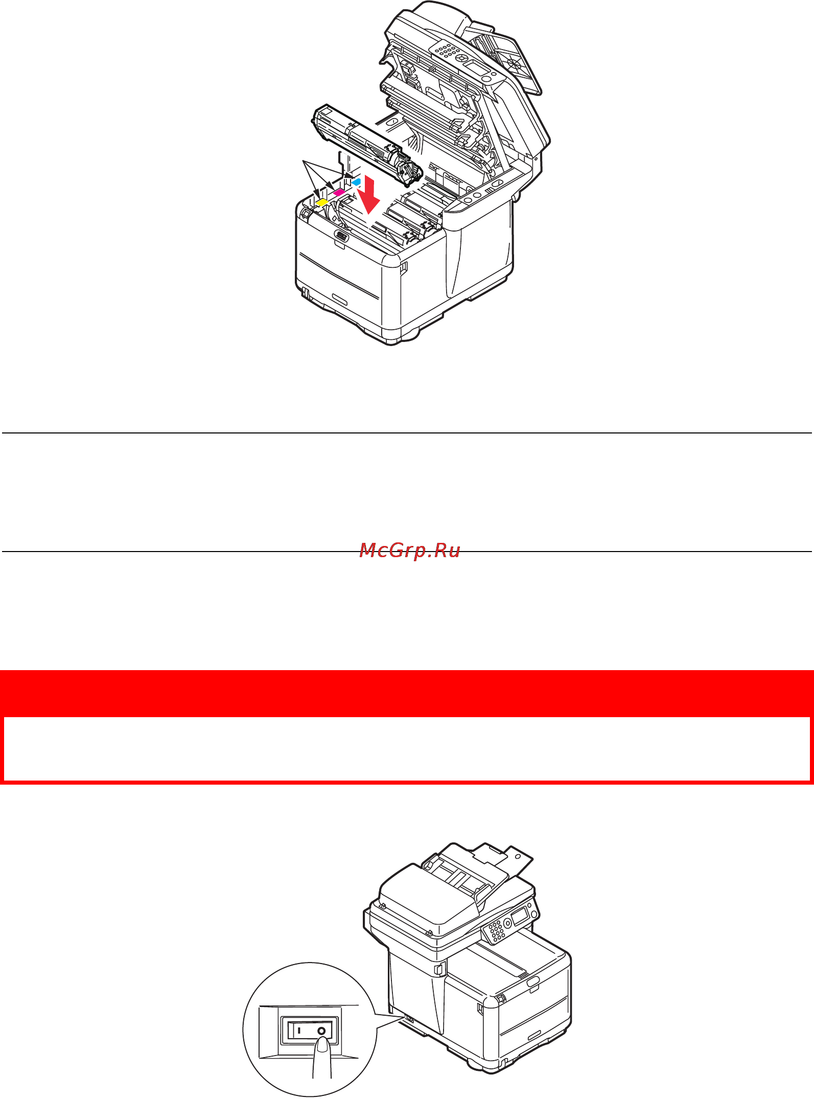 OKI MC350 [89/119] Предупреждение