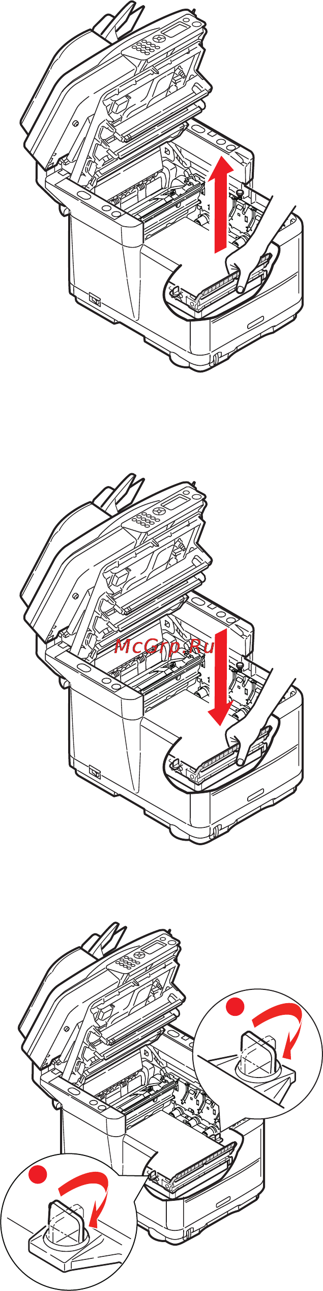 OKI MC350 Инструкция по эксплуатации онлайн [92/119] 27725