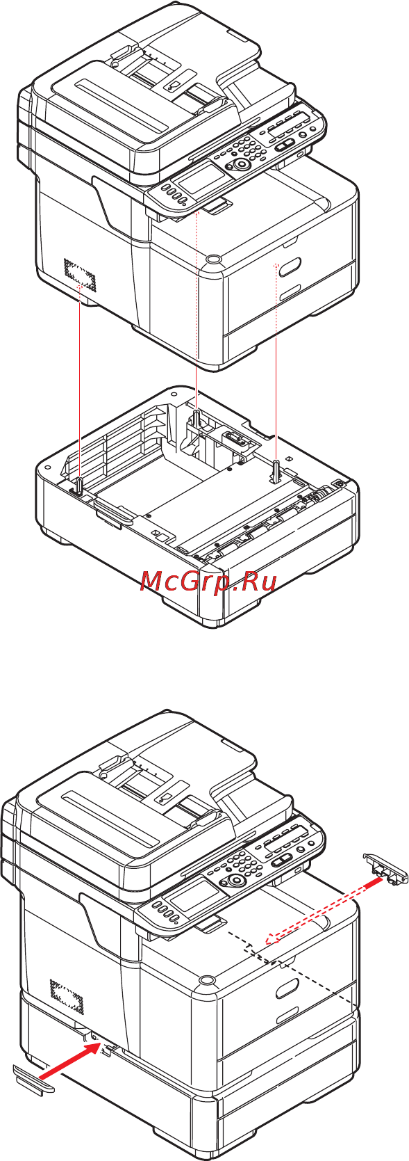 OKI MC361 [117/172] Дополнительный лоток для бумаги