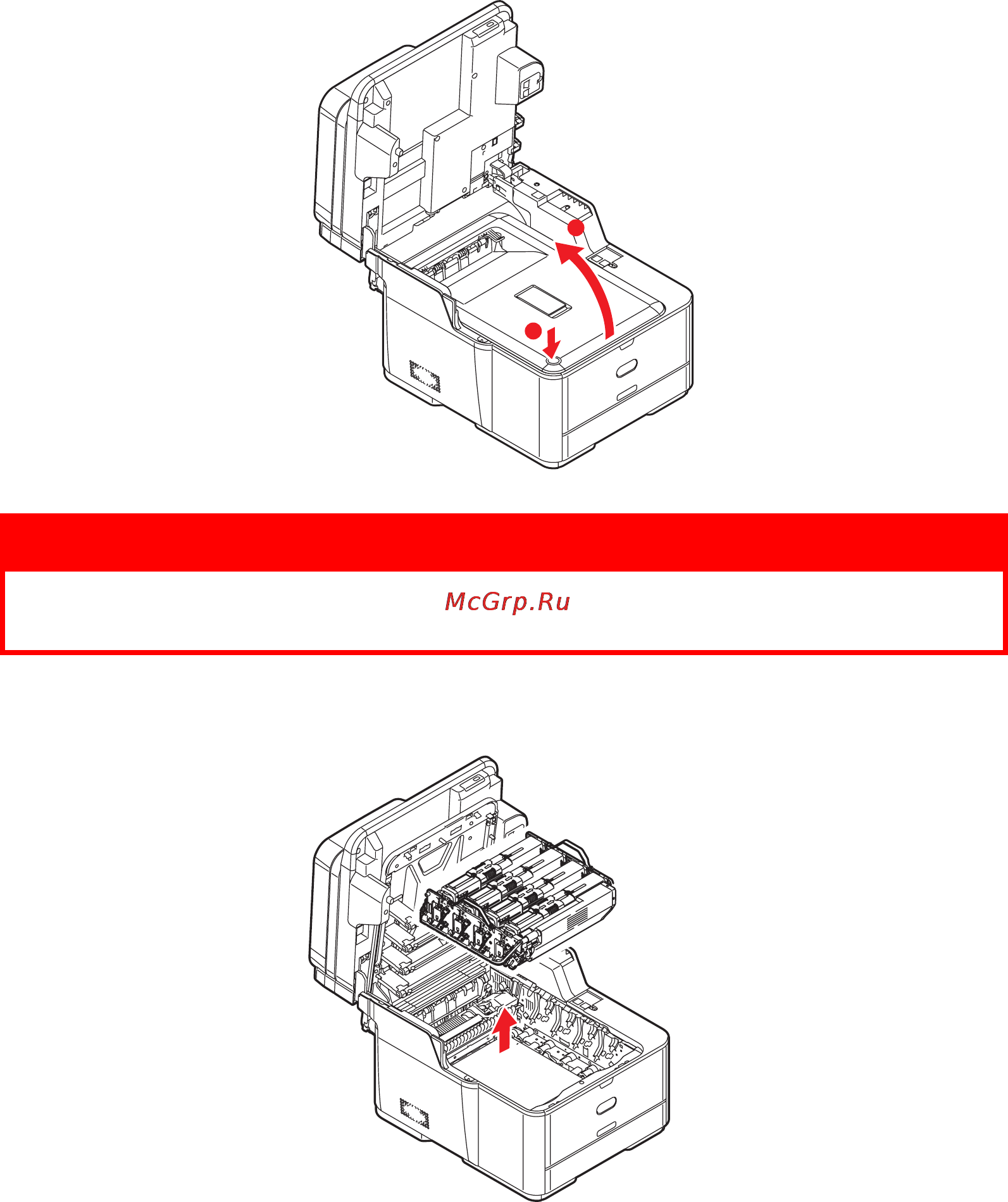 OKI MC361 [122/172] Предупреждение