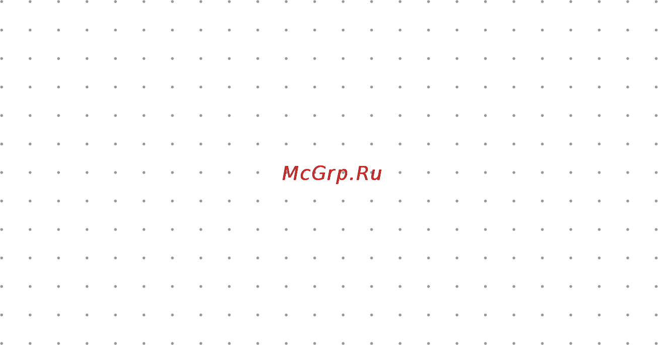 OKI MC361 Инструкция по эксплуатации онлайн [172/172] 39565