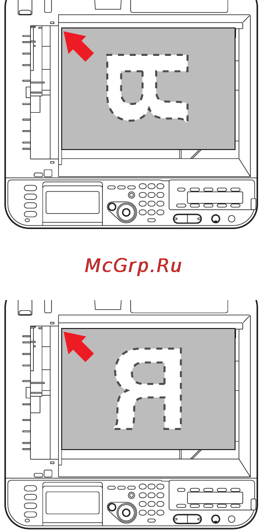 OKI MC351 [41/172] Помещение документов на стекло