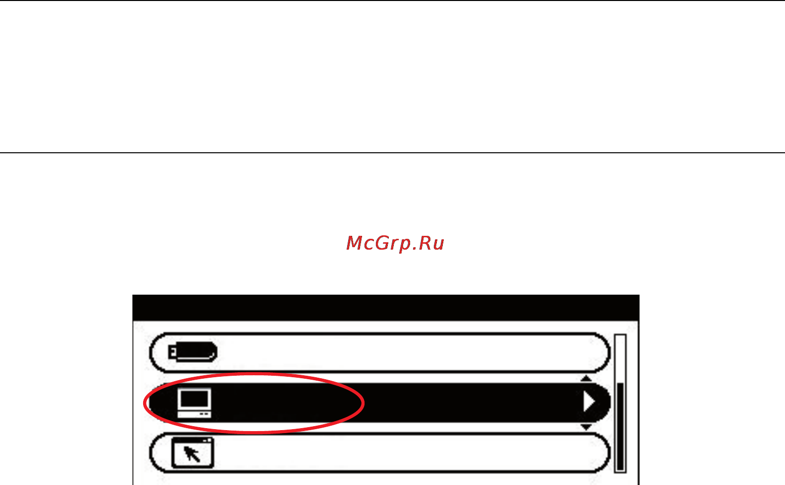 OKI MC361 [56/172] Local pc