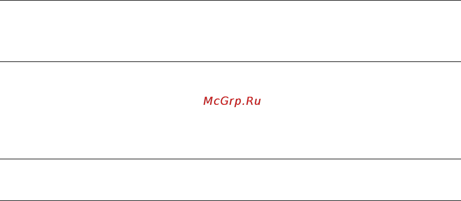 OKI MC361 [64/172] Добавление адреса электронной почты в адресную книгу