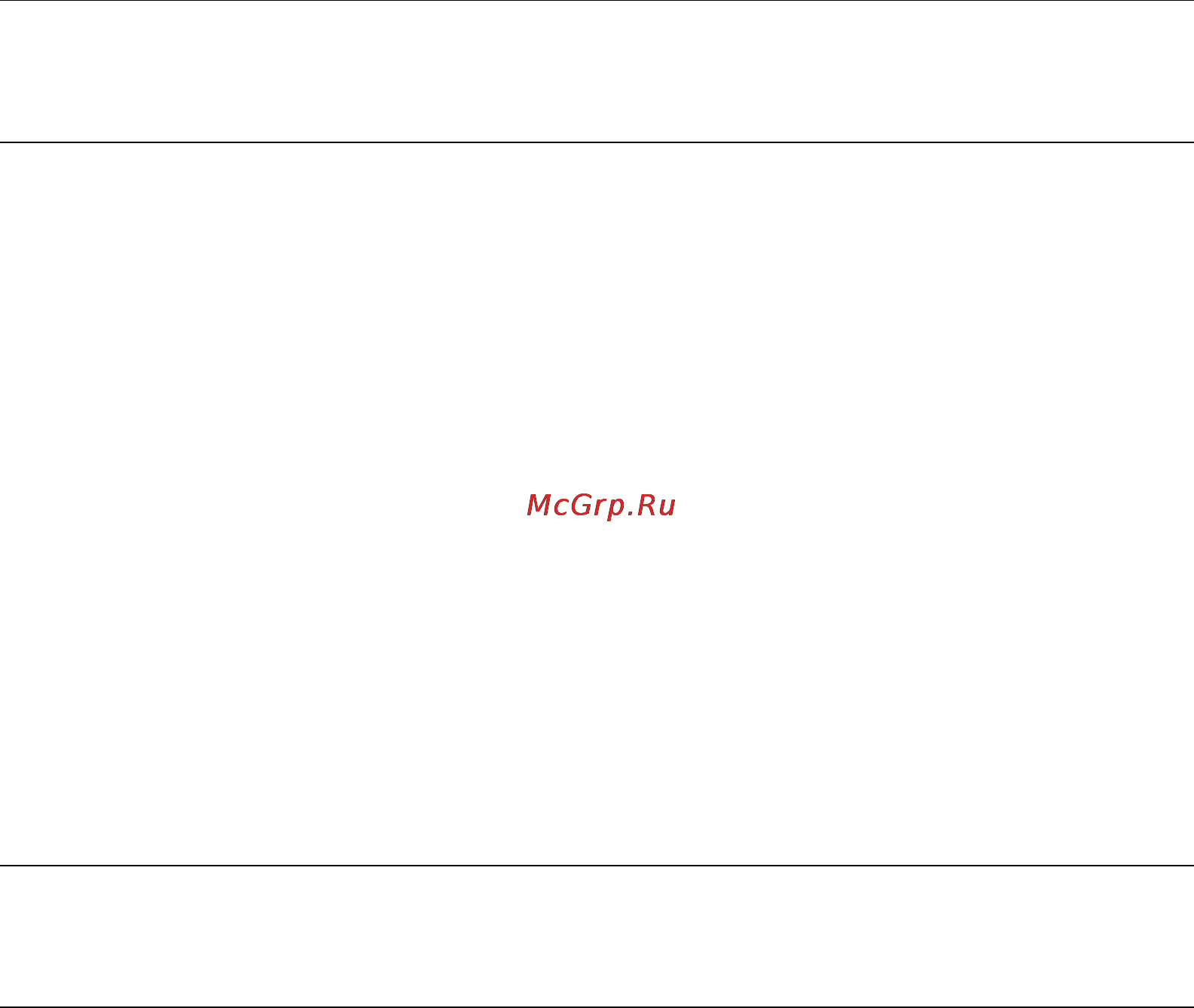 OKI MC361 Инструкция по эксплуатации онлайн [79/172] 39565