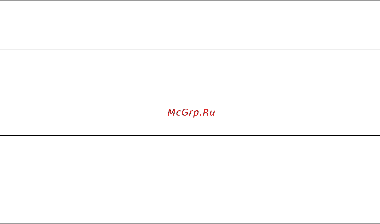 OKI MC361 [84/172] Печать принятых факсимильных сообщений