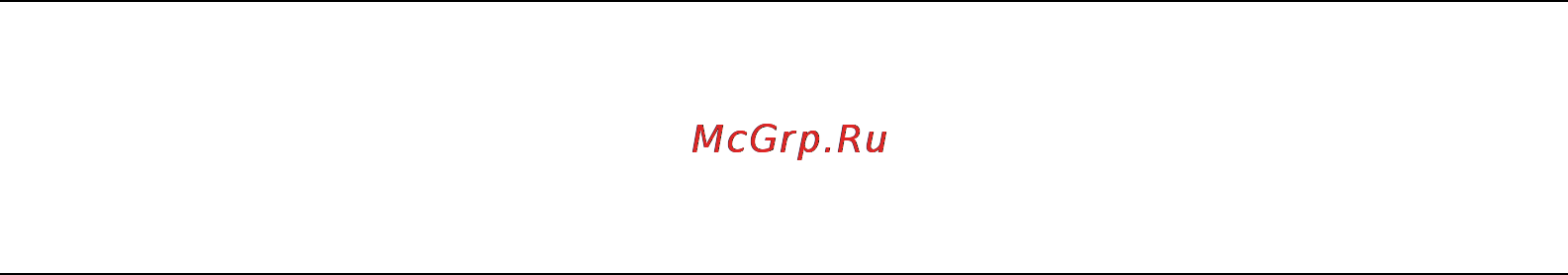 OKI MC361 [96/172] Создание