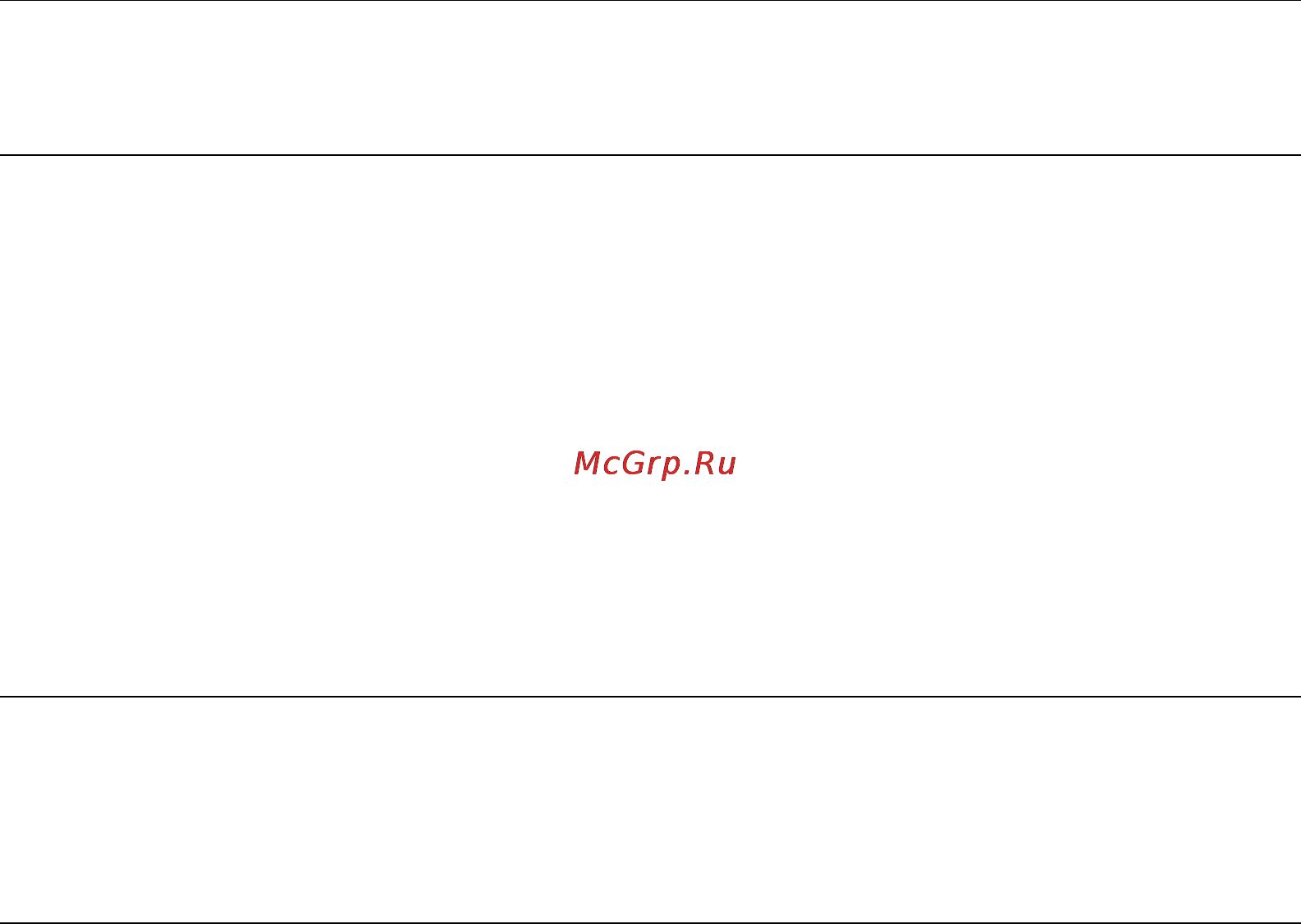 OKI MC361 [97/172] Использование
