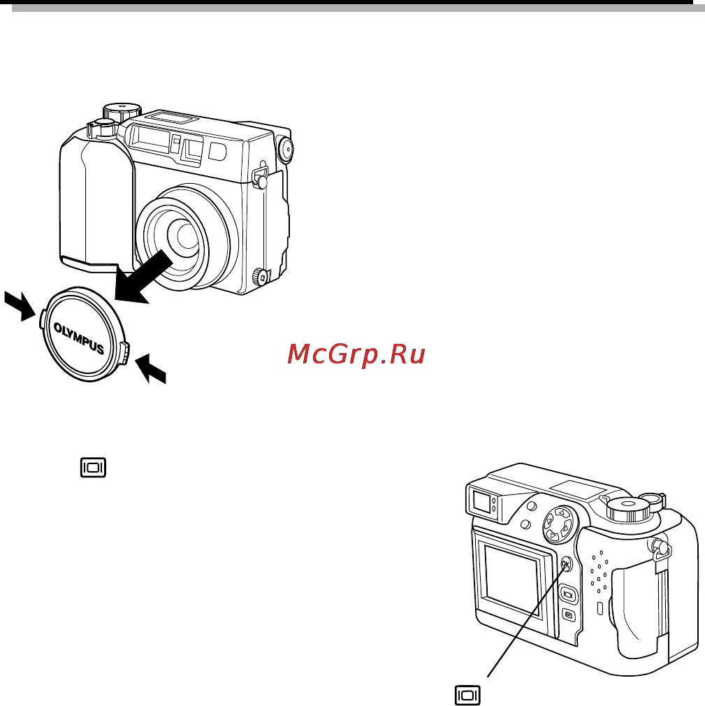 Olympus C-2040 Zoom Инструкция по эксплуатации онлайн [15/40] 27732