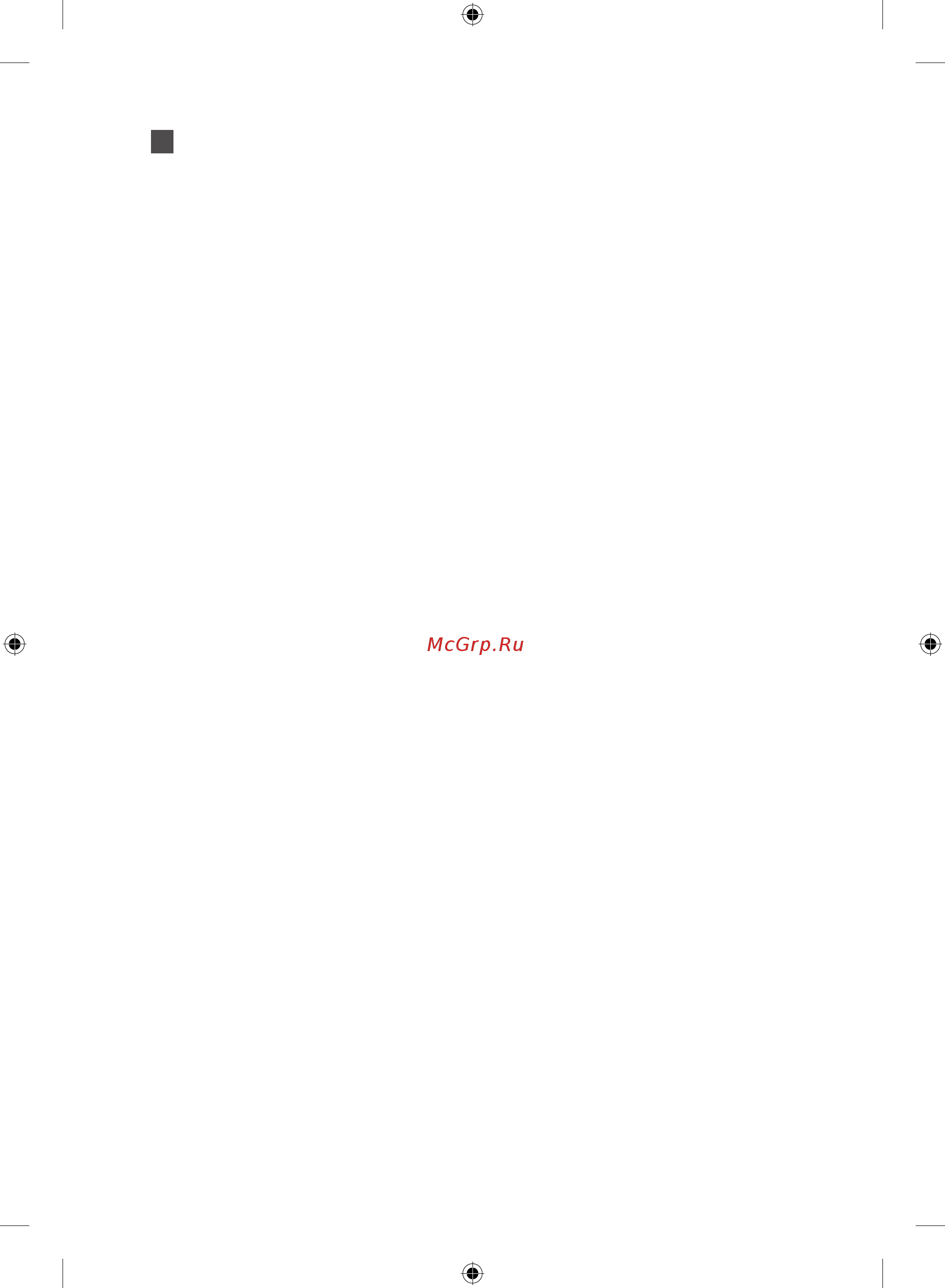 Samsung WF80F5E5U4W/LP [138/184] Ескертпе
