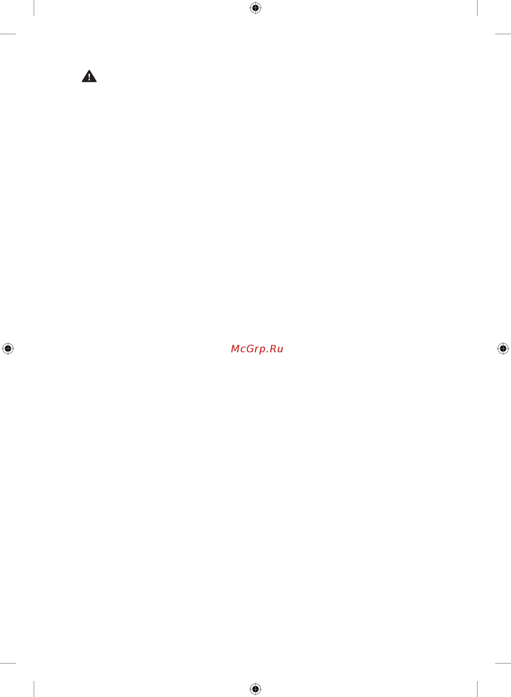 Samsung WF80F5E5U4W/LP [146/184] Ogohlantirish o rnatishga oid muhim ogohlantirishlar