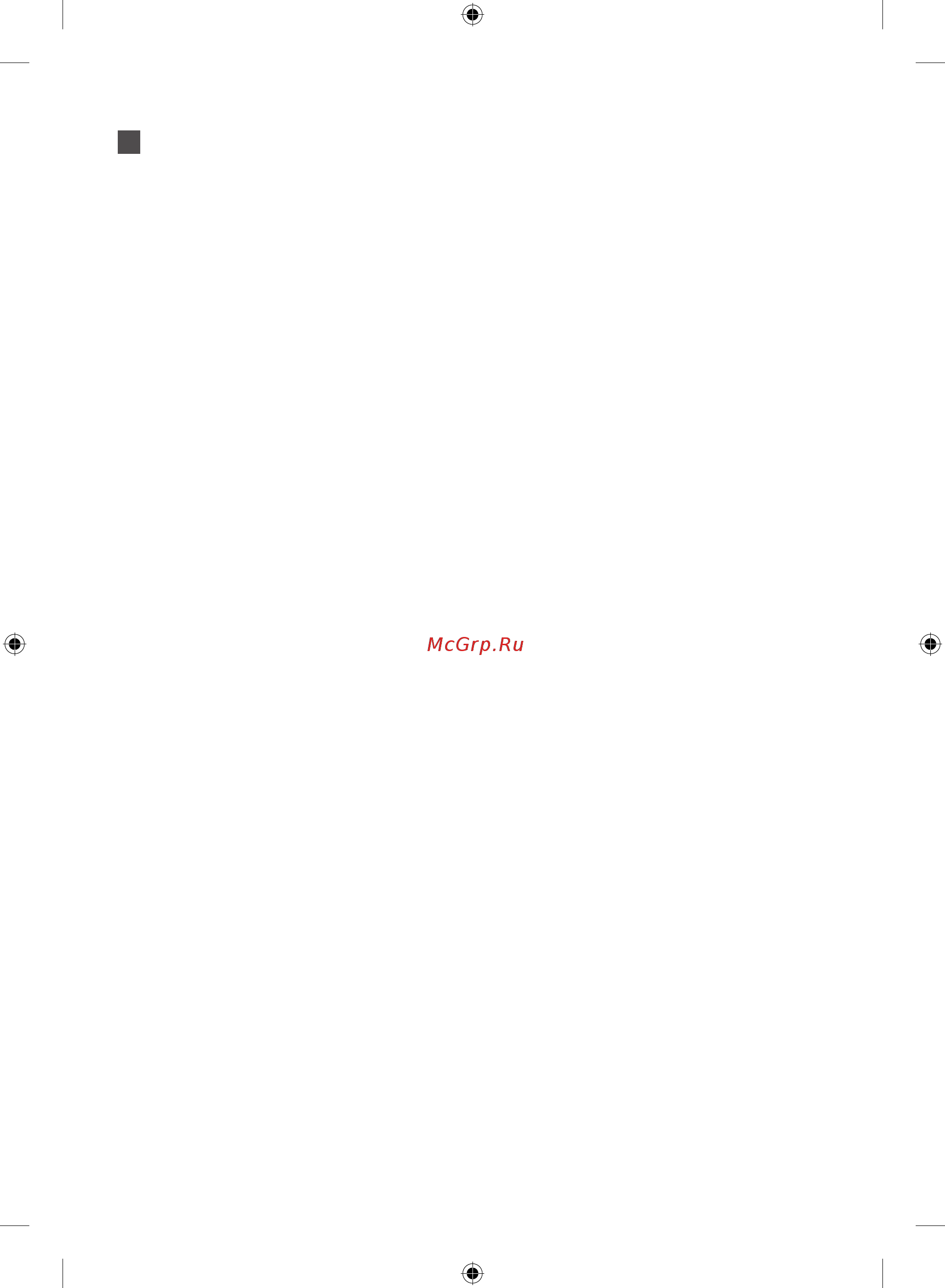 Samsung WF80F5E5U4W/LP [47/184] Поле