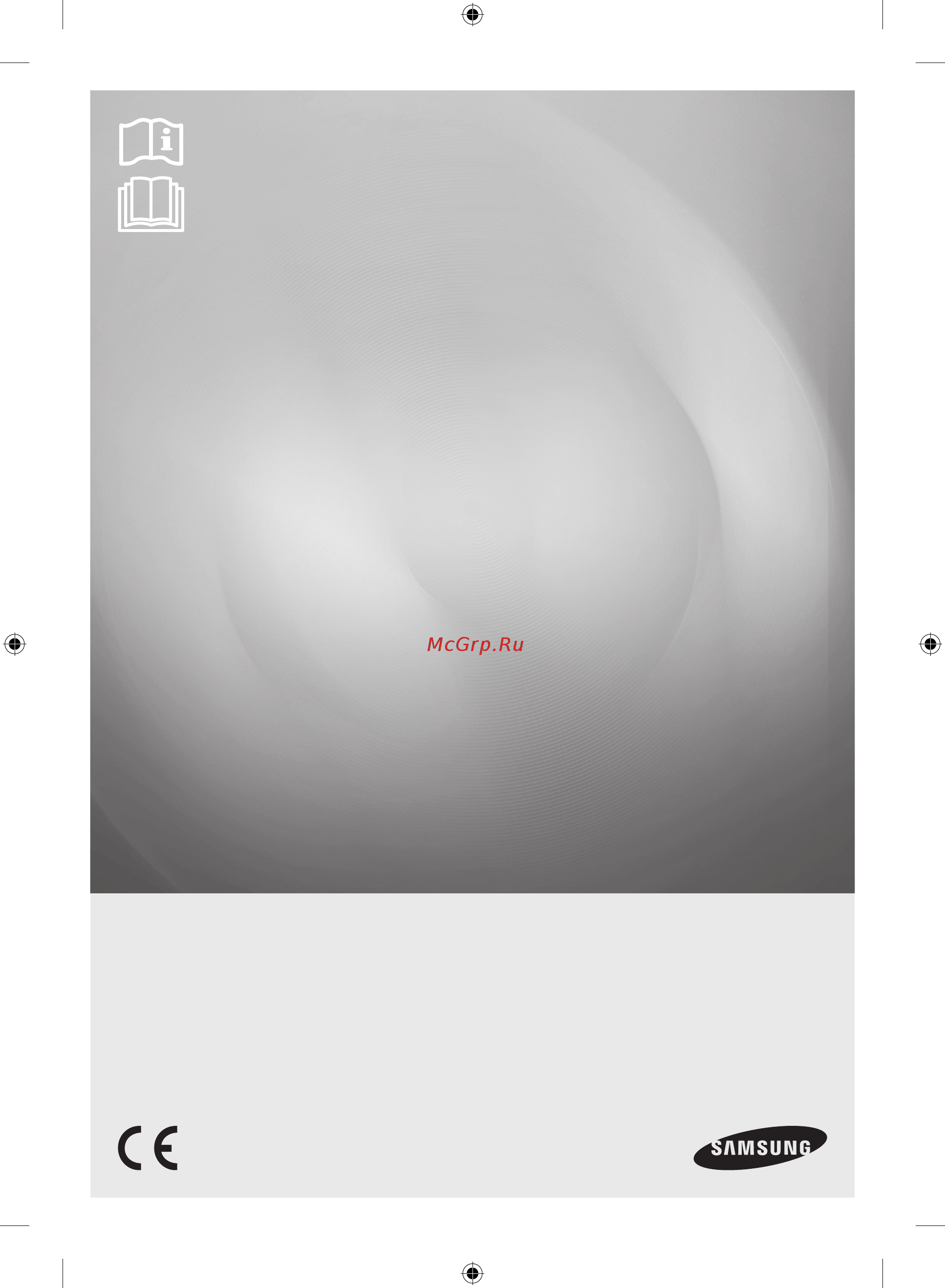 Samsung WF80F5E5U4W/LP [49/184] Пральна машина