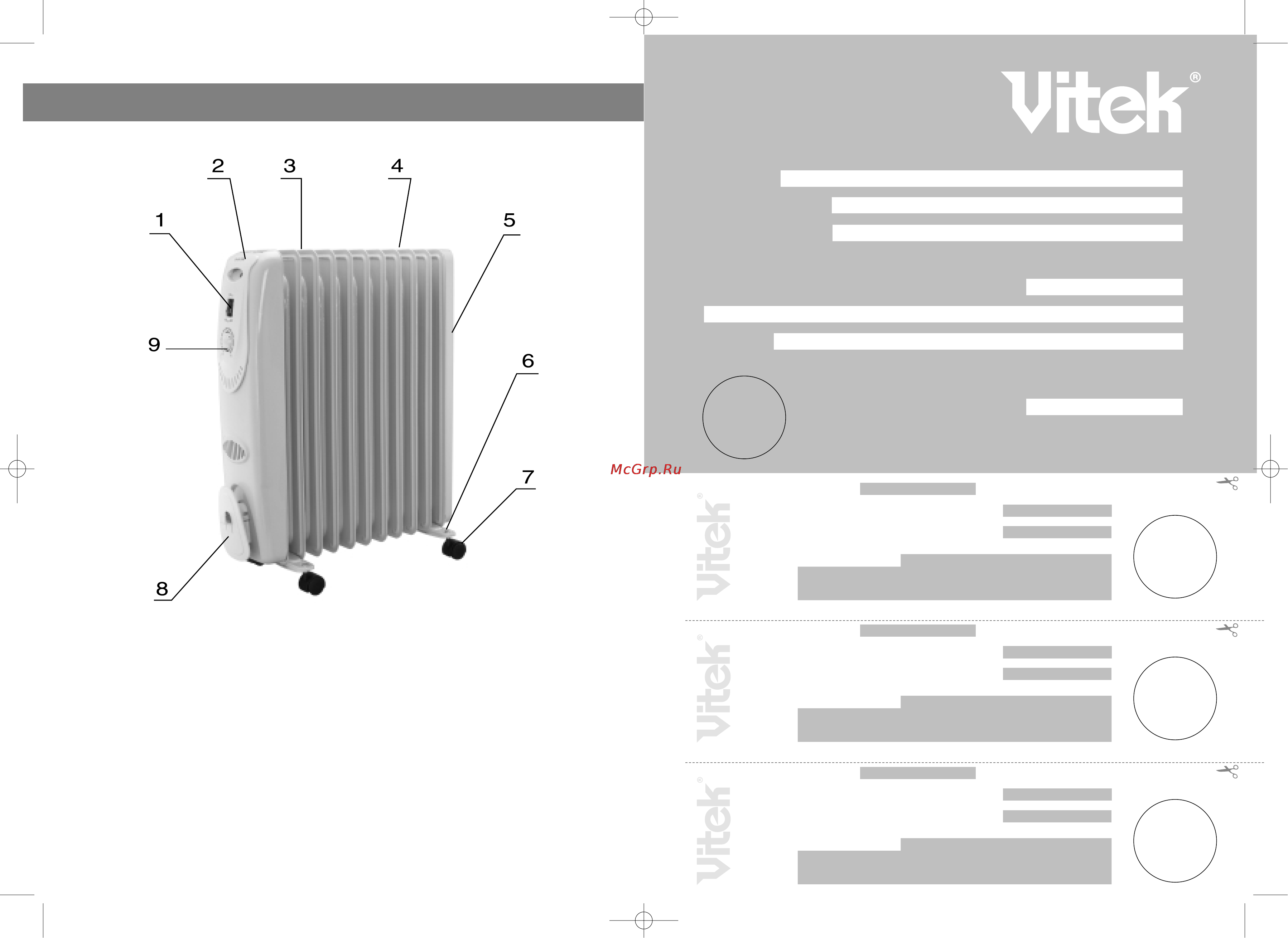 Vitek VT-1703 [2/6] English