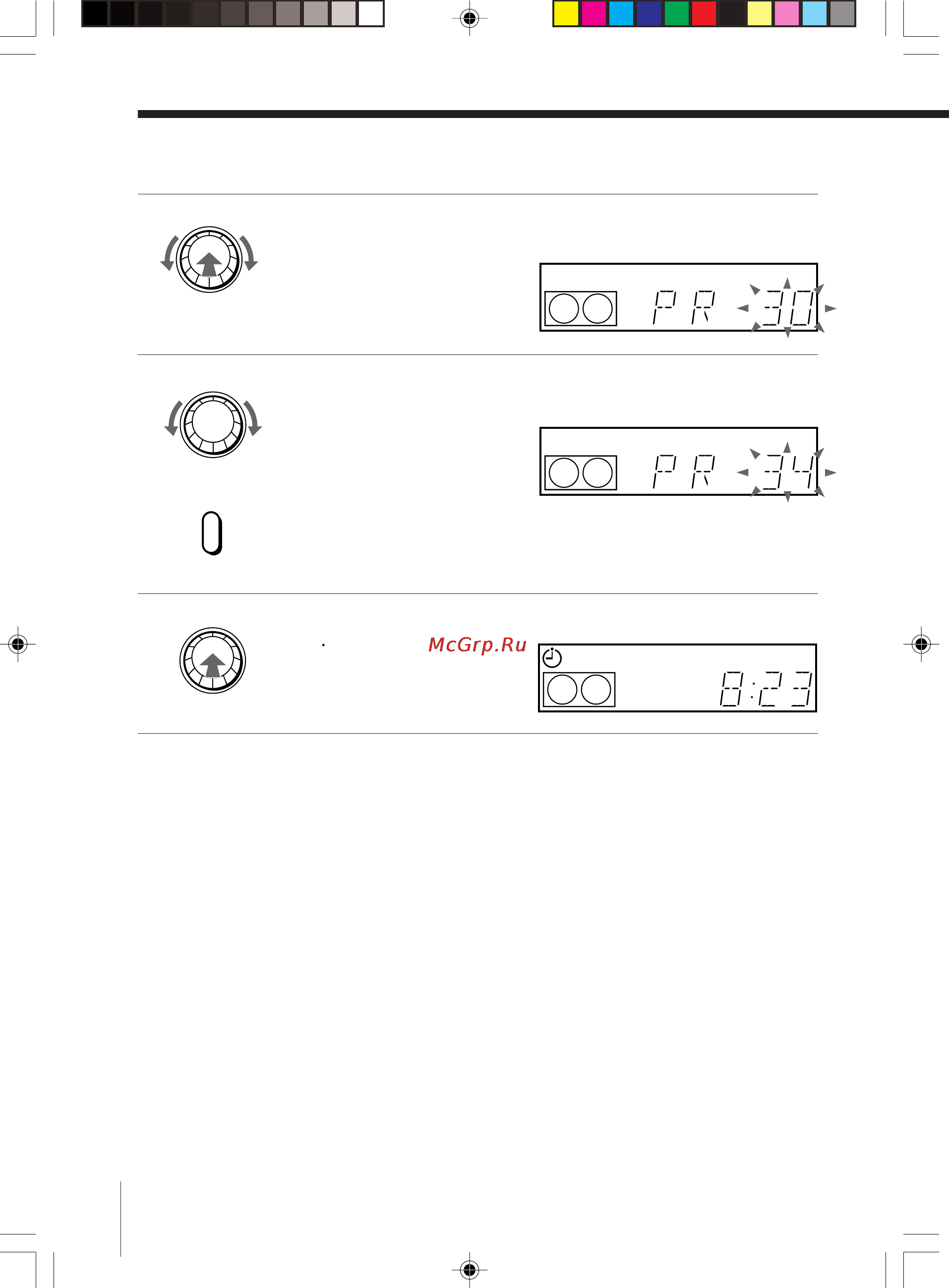 Sony SLV-ED313SG [10/20] Recording tv programmes using the easy timer function continued