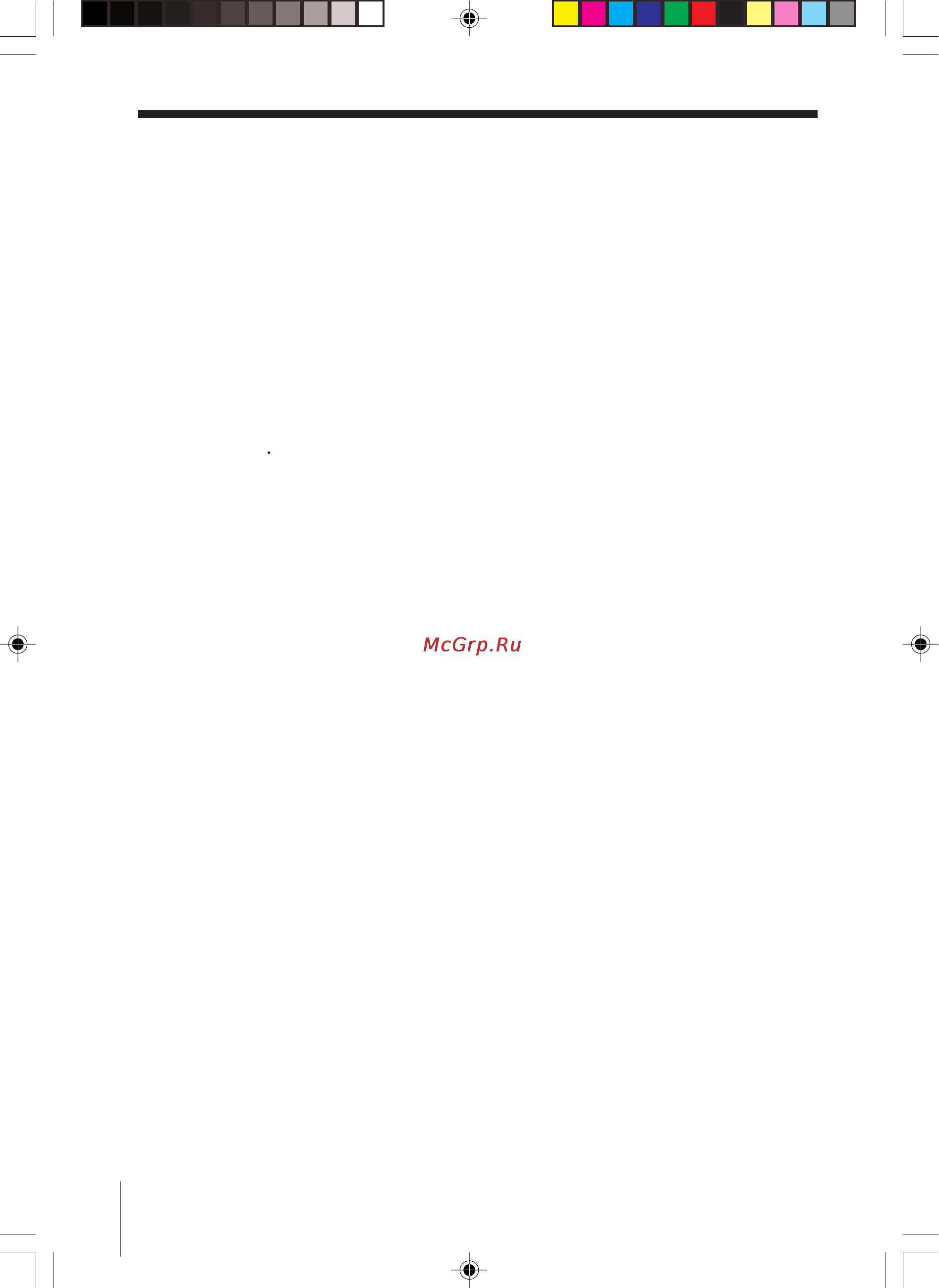 Sony SLV-ED313MJ [14/20] Recording tv programmes using the easy timer function continued