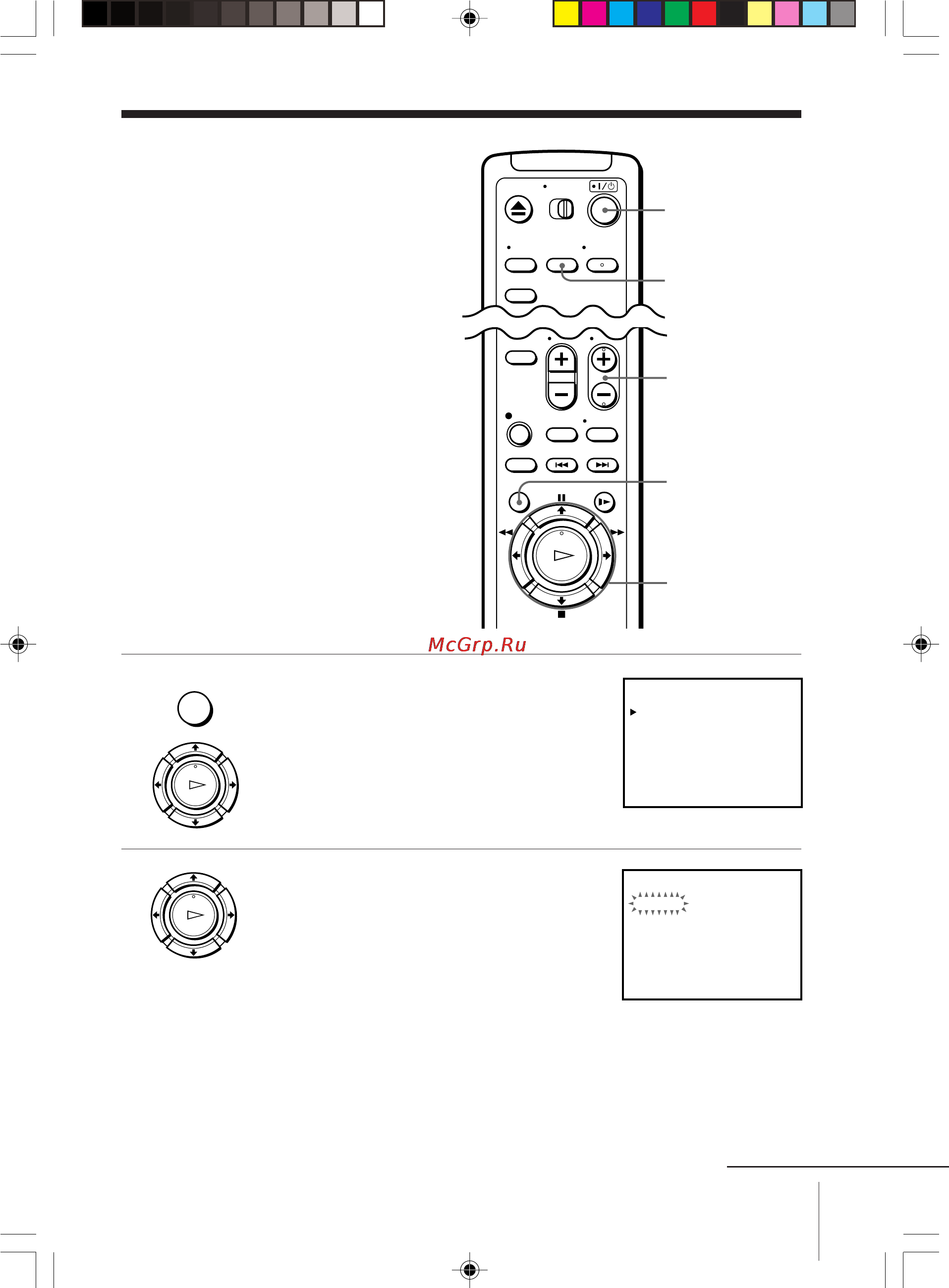 Sony SLV-ED313MJ [15/20] Setting the timer manually