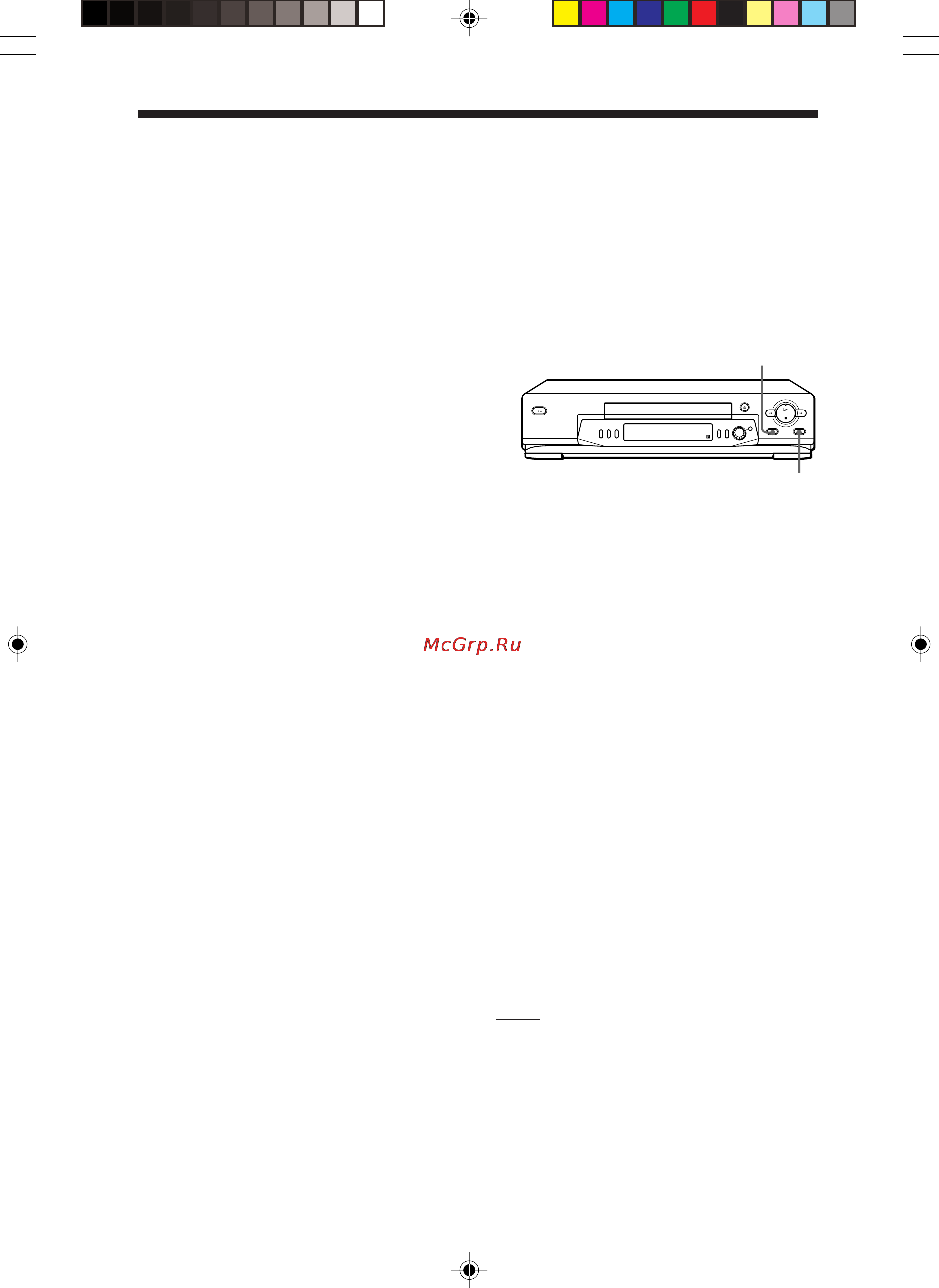 Sony SLV-ED313MJ [20/20] Operation when recording on this vcr
