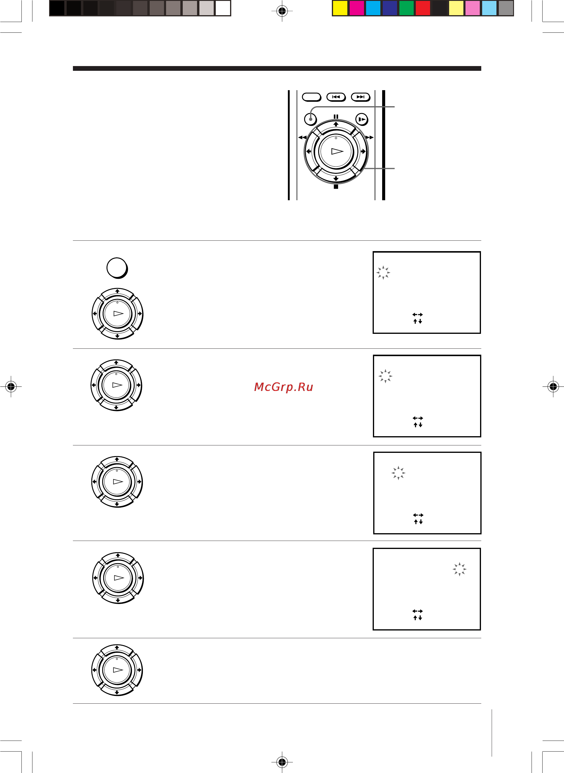 Sony SLV-ED313SG [3/20] Setting the clock
