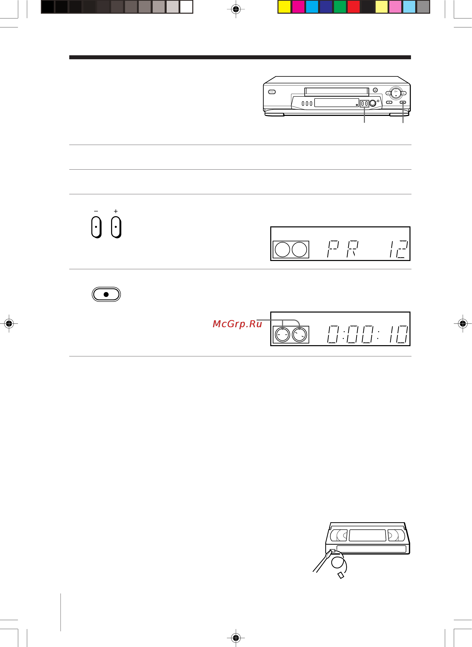 Sony SLV-ED313MJ [8/20] Recording tv programmes