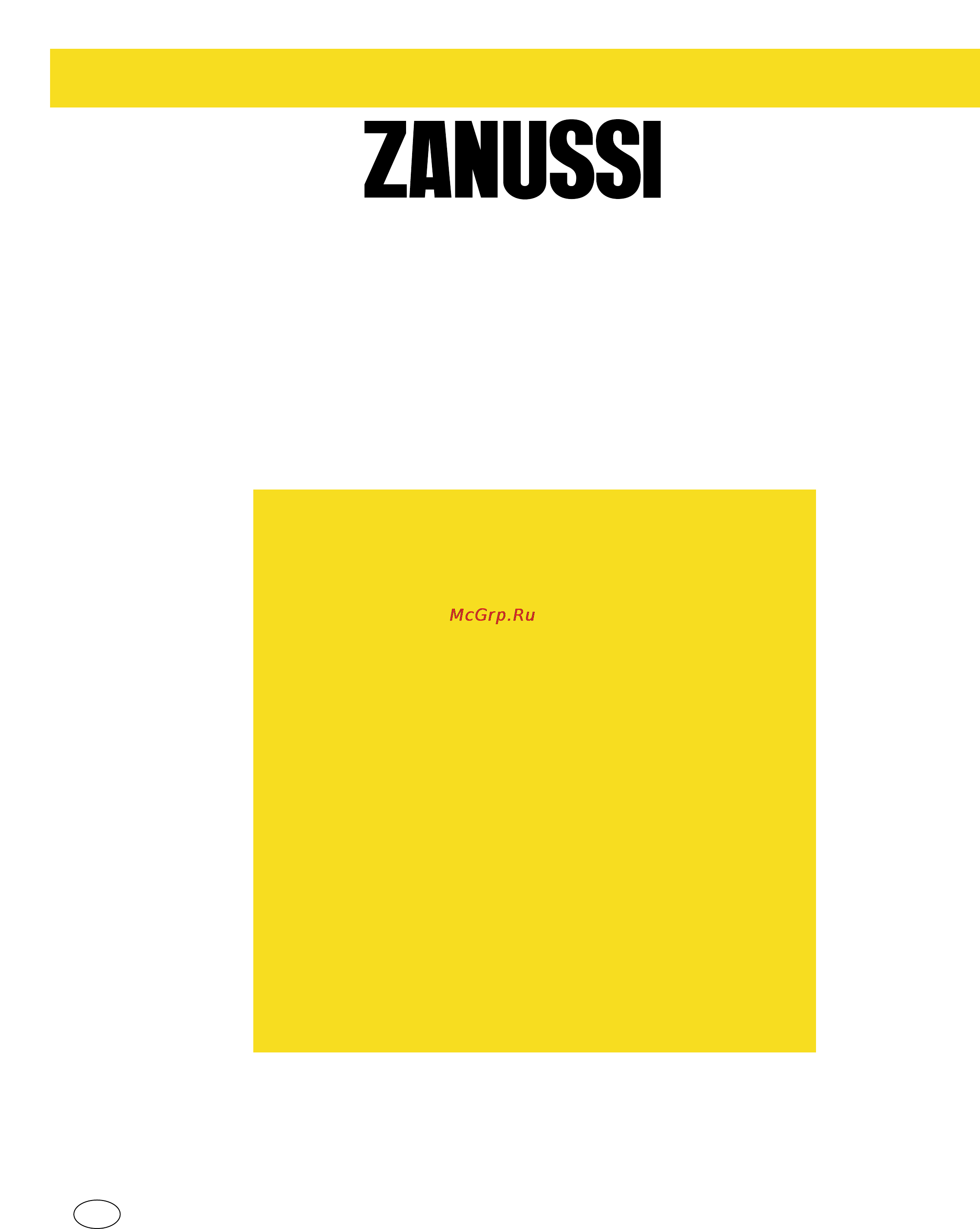 Zanussi ZDT 5195 Инструкция по эксплуатации онлайн