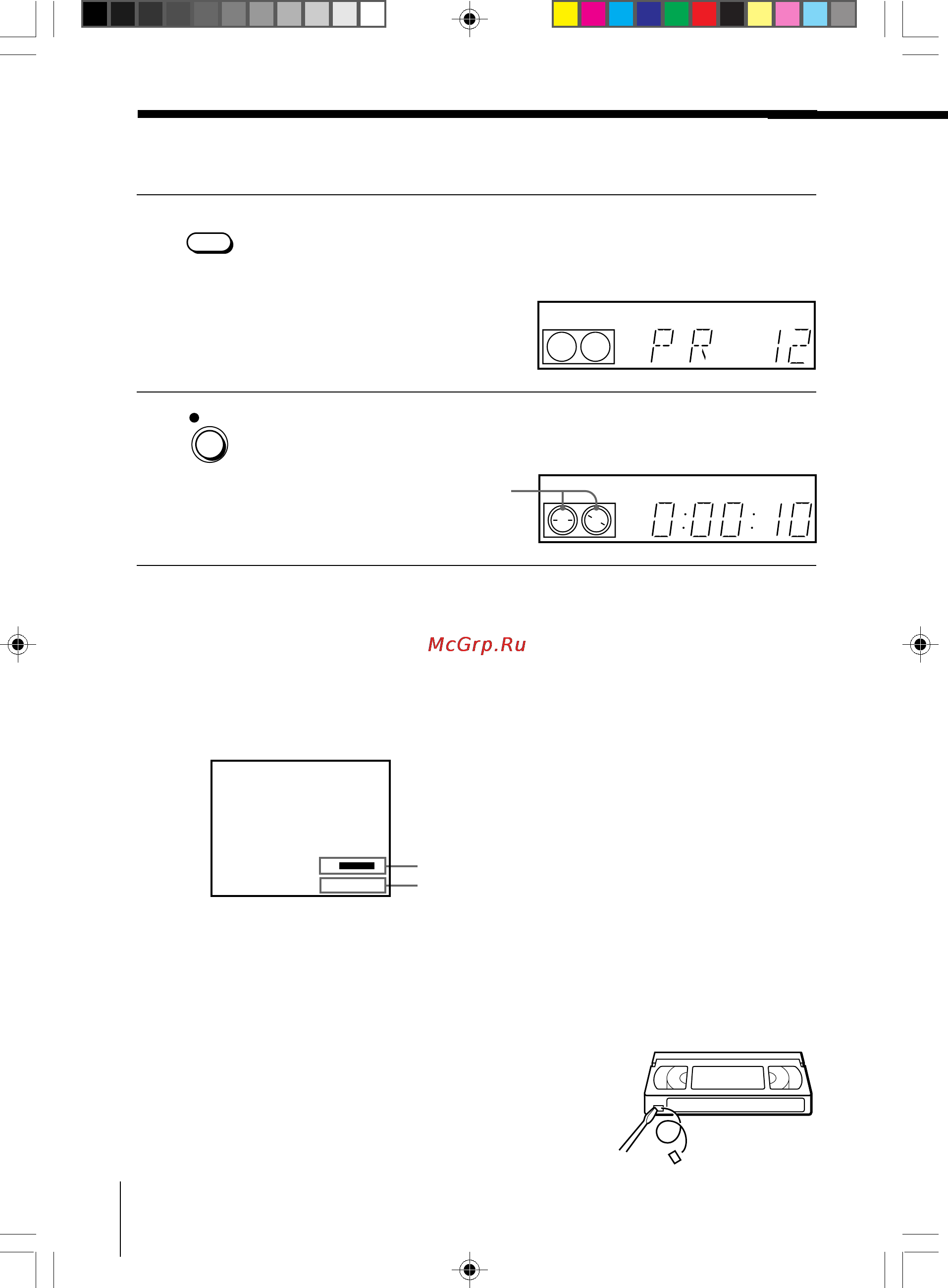 Sony SLV-ED313ME [22/53] Recording tv programmes continued