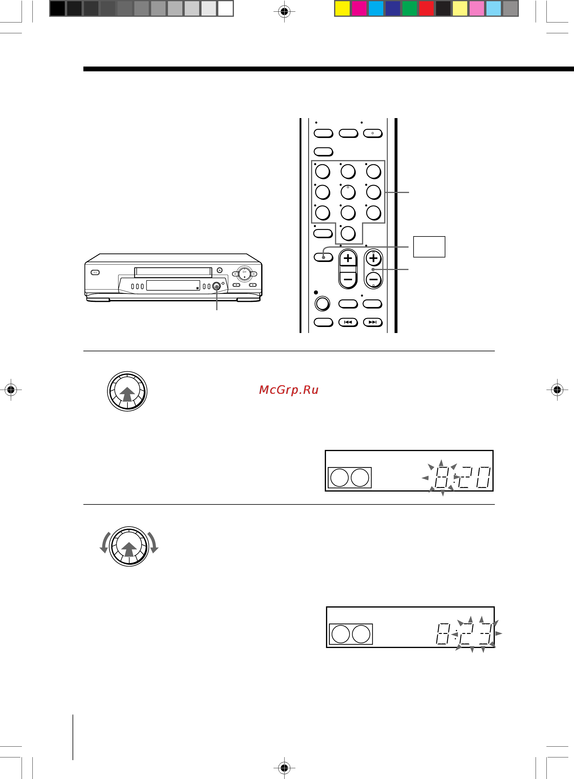 Sony SLV-ED313ME [26/53] Setting or changing the easy clock