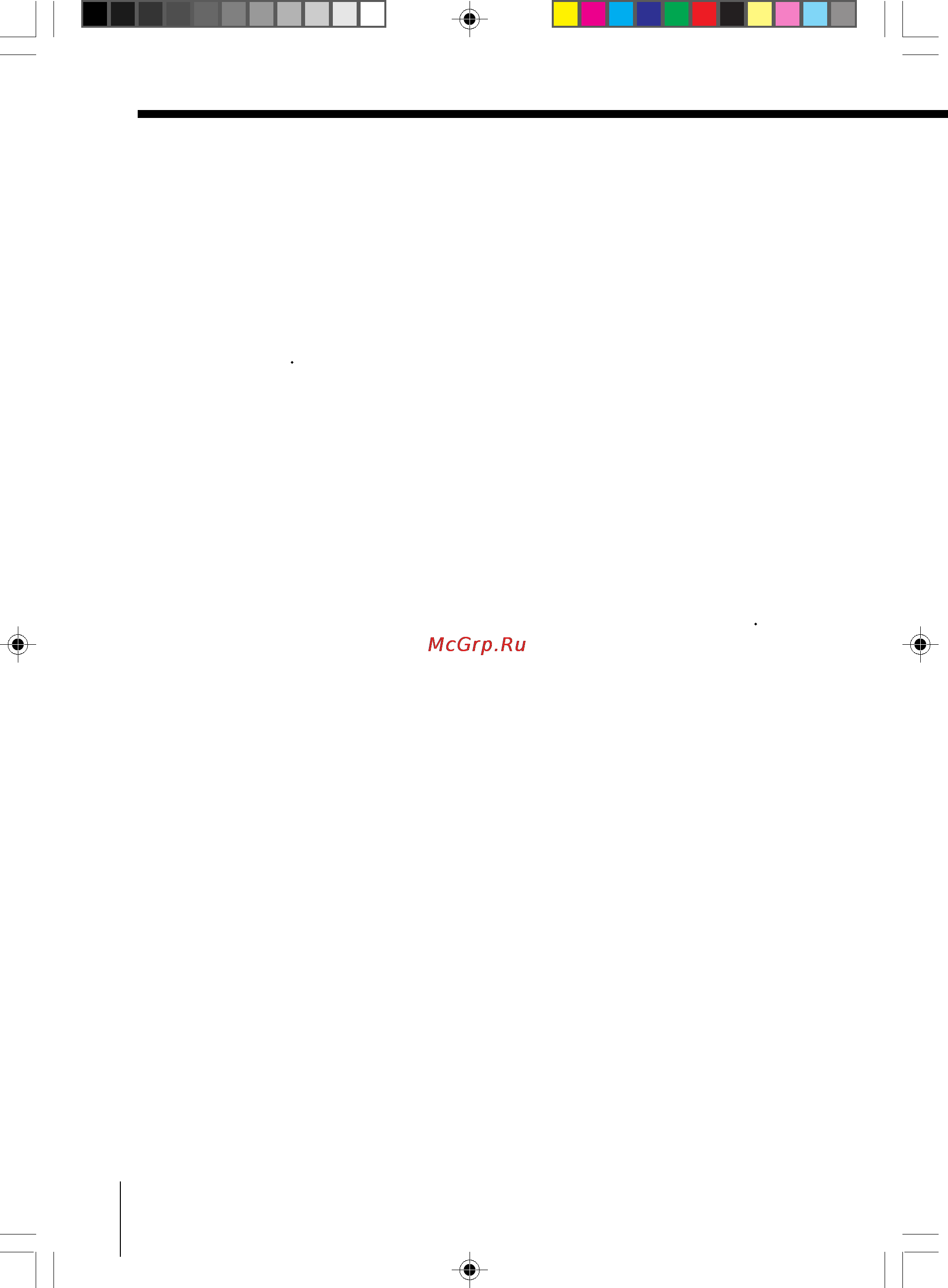 Sony SLV-ED115PS [28/53] Recording tv programmes using the easy timer function continued