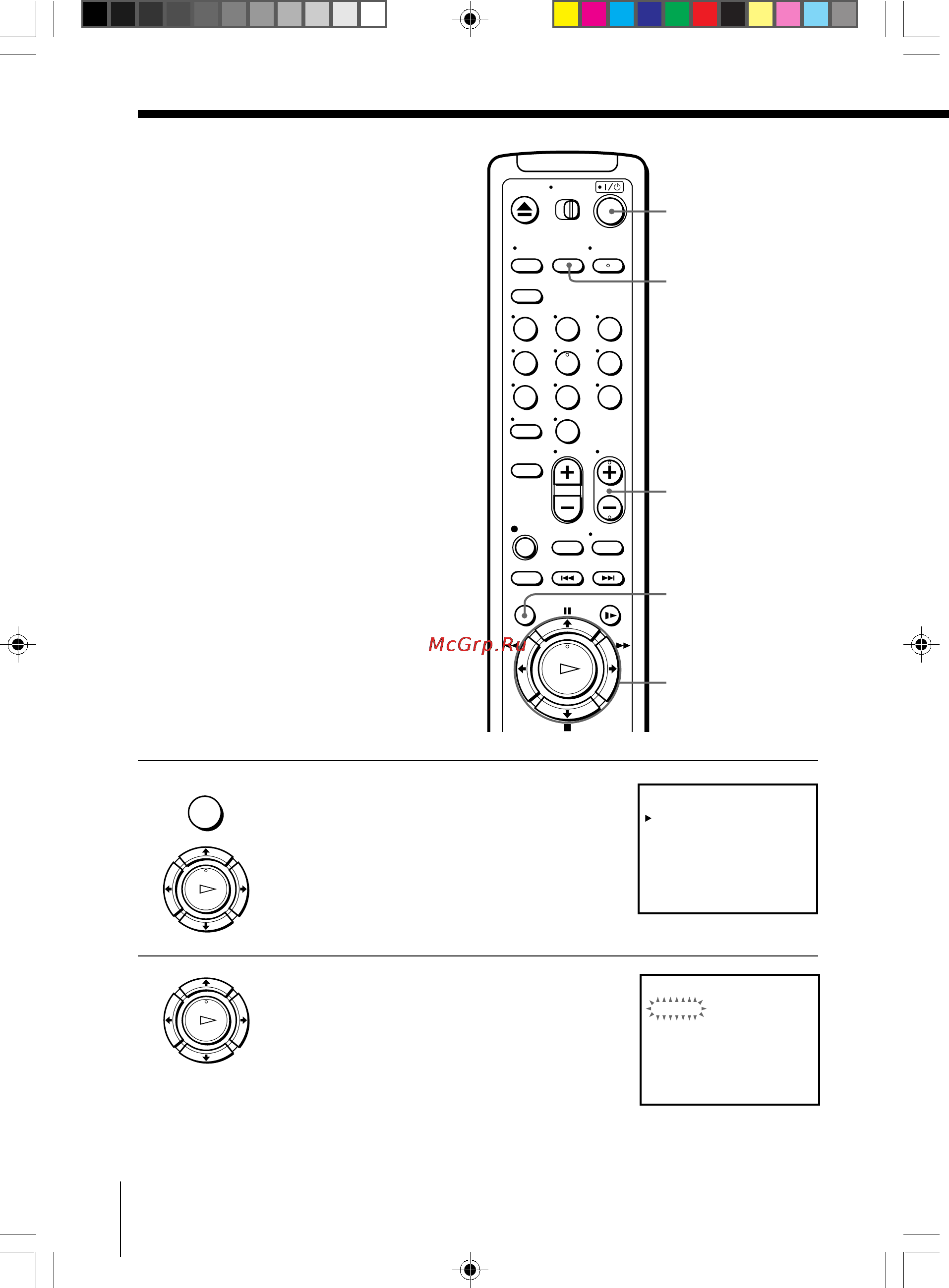 Sony SLV-ED215PS [30/53] Setting the timer manually