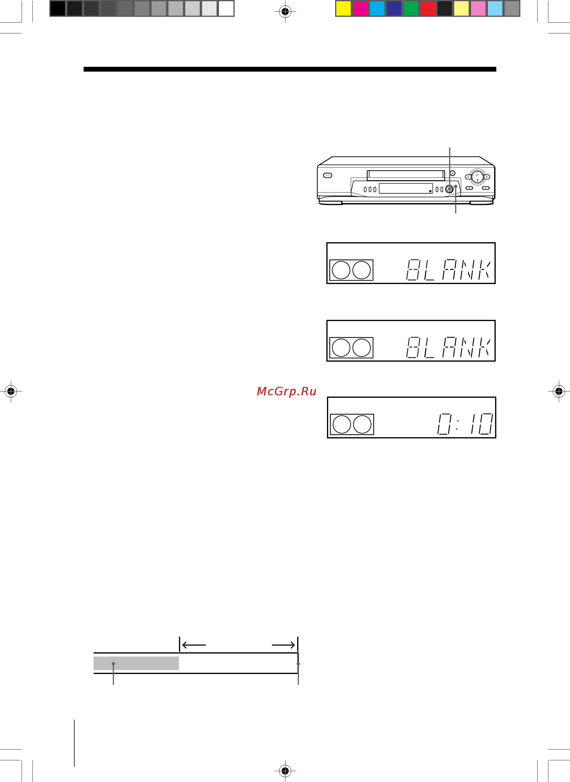 Sony SLV-ED313ME [34/53] Searching using the blank search function