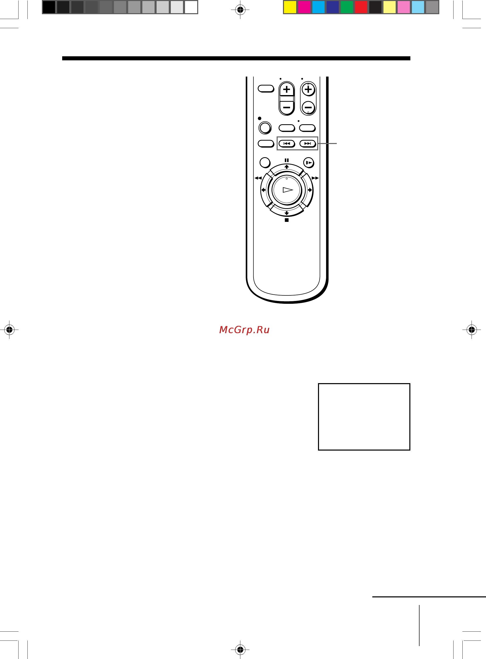 Sony SLV-ED115PS [35/53] Searching using the index function