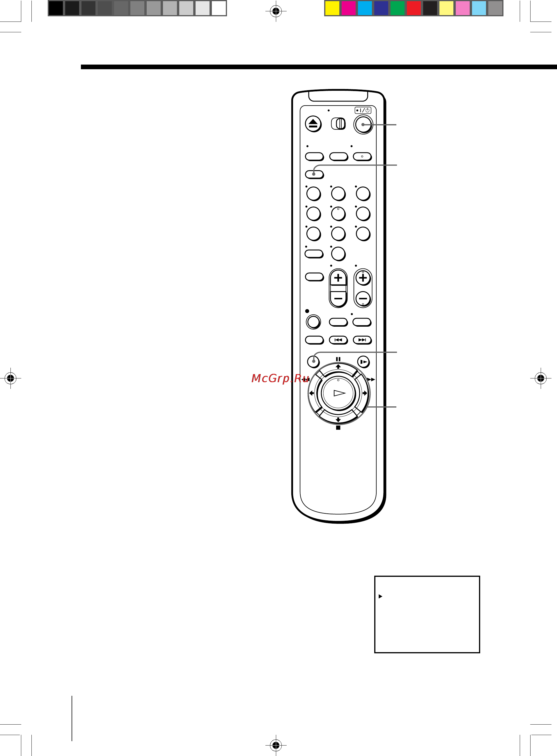 Sony SLV-ED313ME [40/53] Checking changing cancelling timer settings