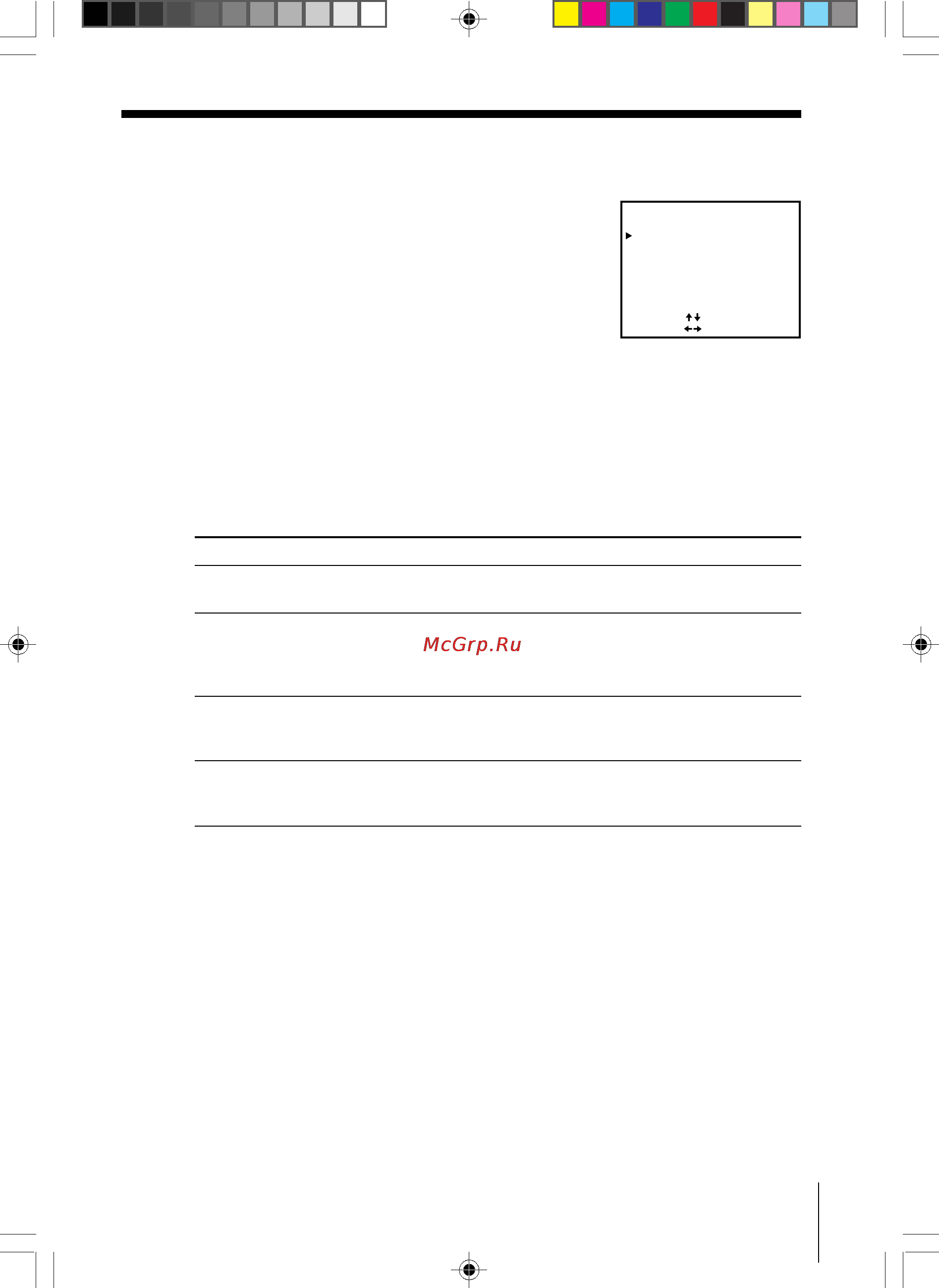 Sony SLV-ED313ME [43/53] Changing menu options