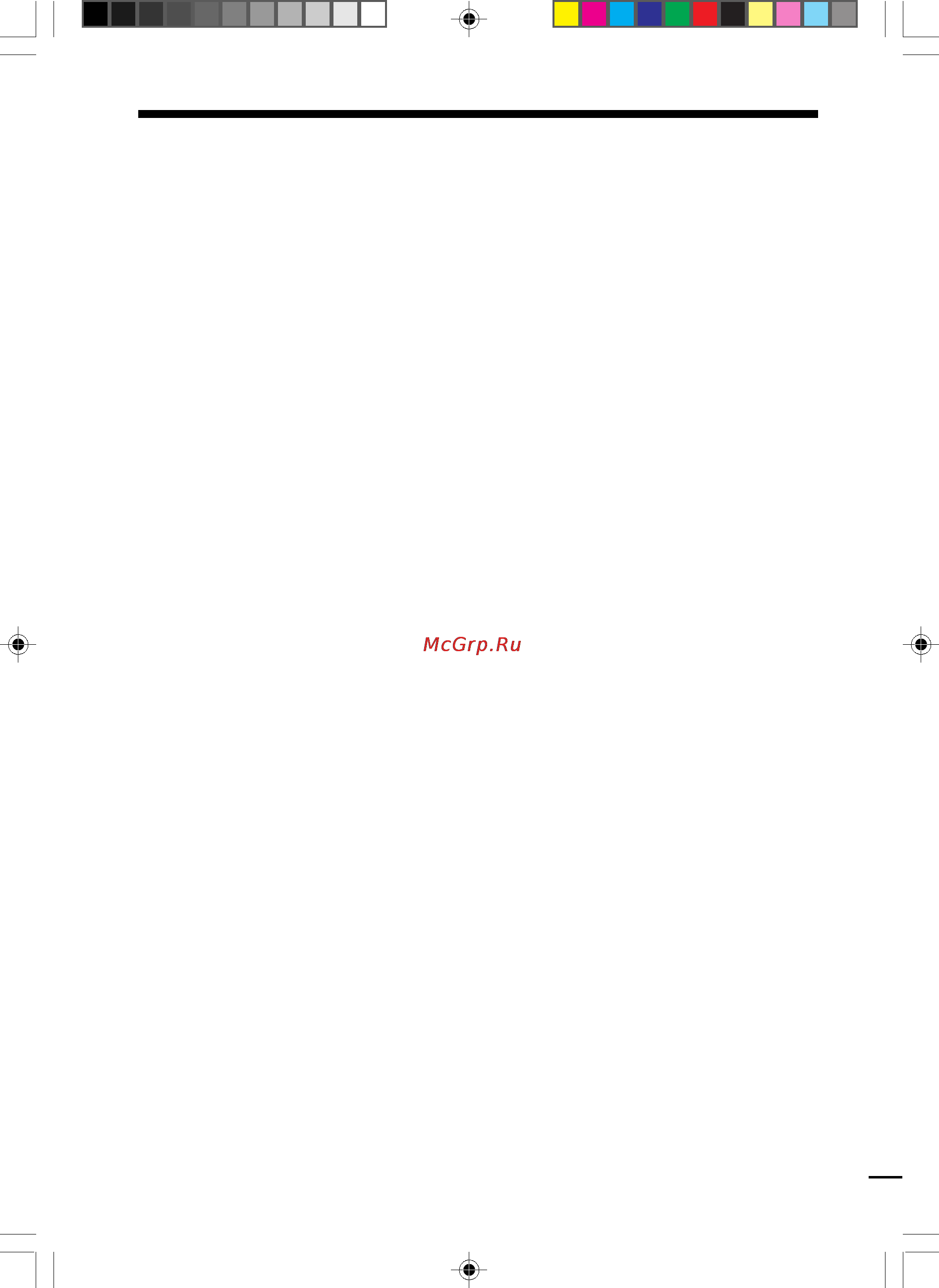 Sony SLV-ED313ME [53/53] T u v w x y z