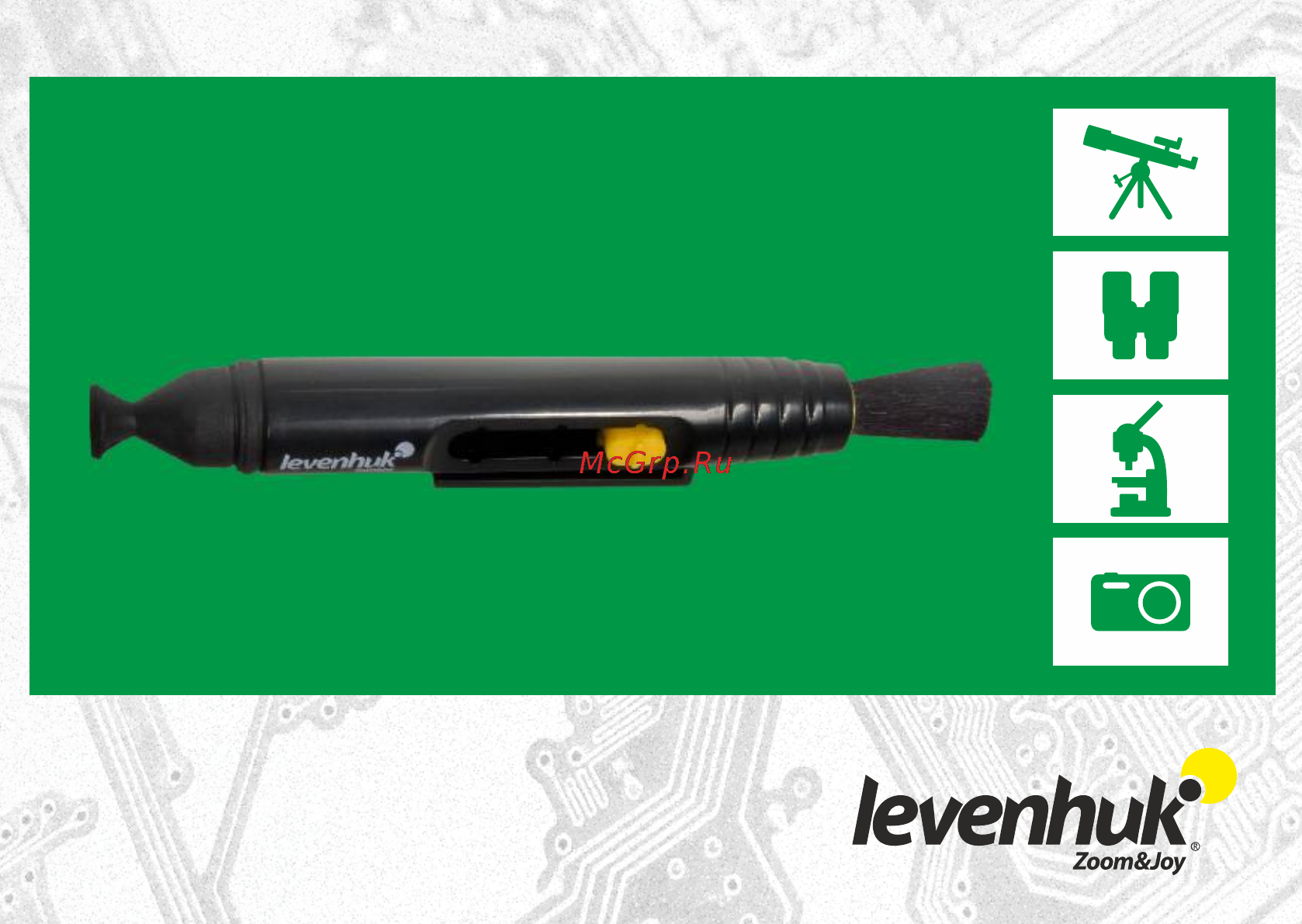 Levenhuk DTX 90 [24/24] Www levenhuk com