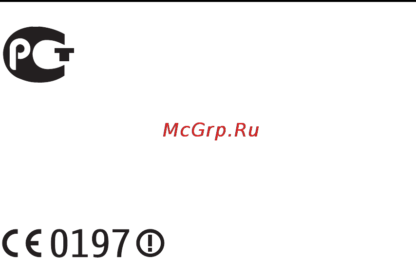 Nokia ВН-214 Grey [2/16] Русским