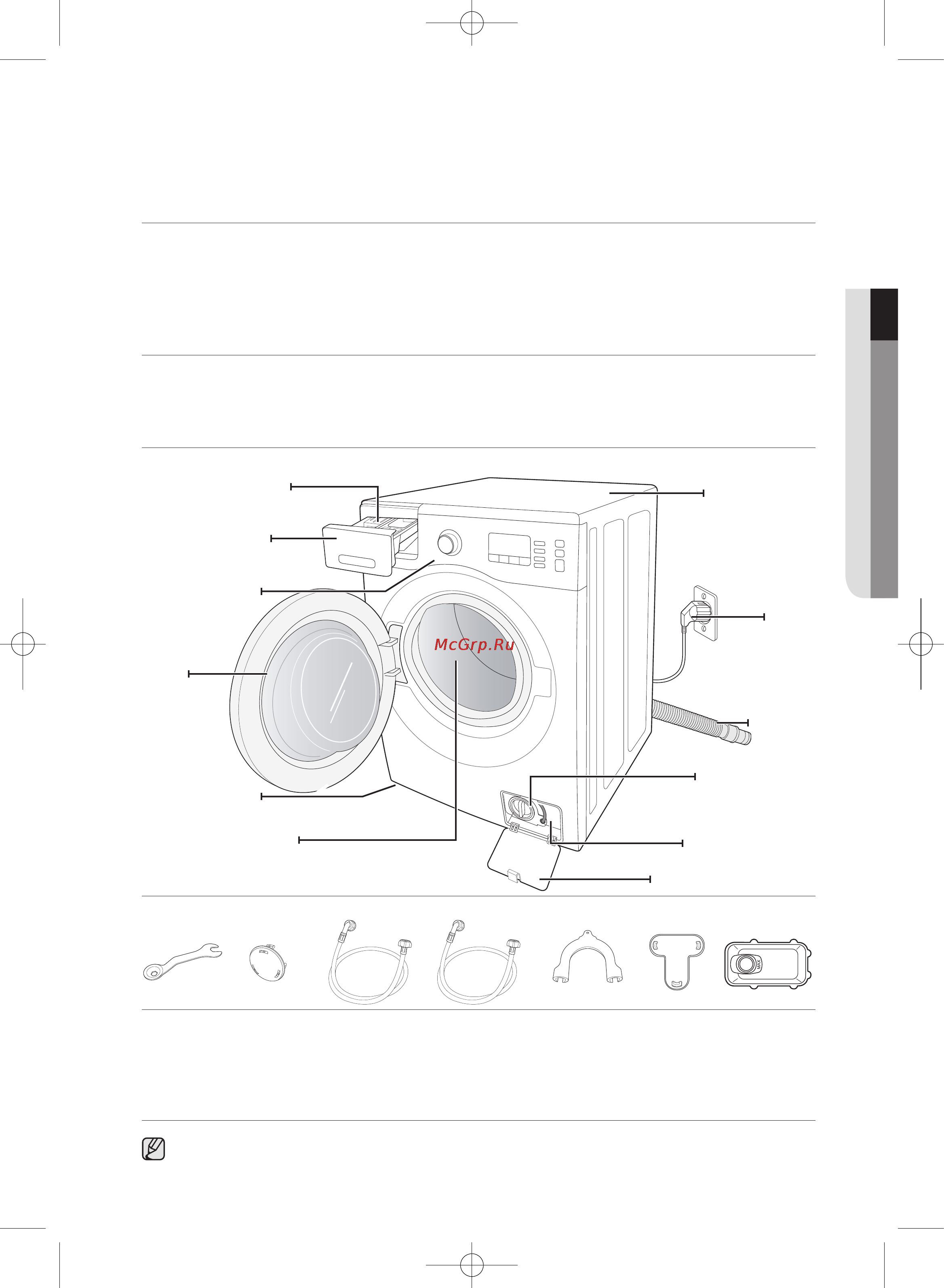Samsung WF1802WEUS [13/132] Установка стиральной машины