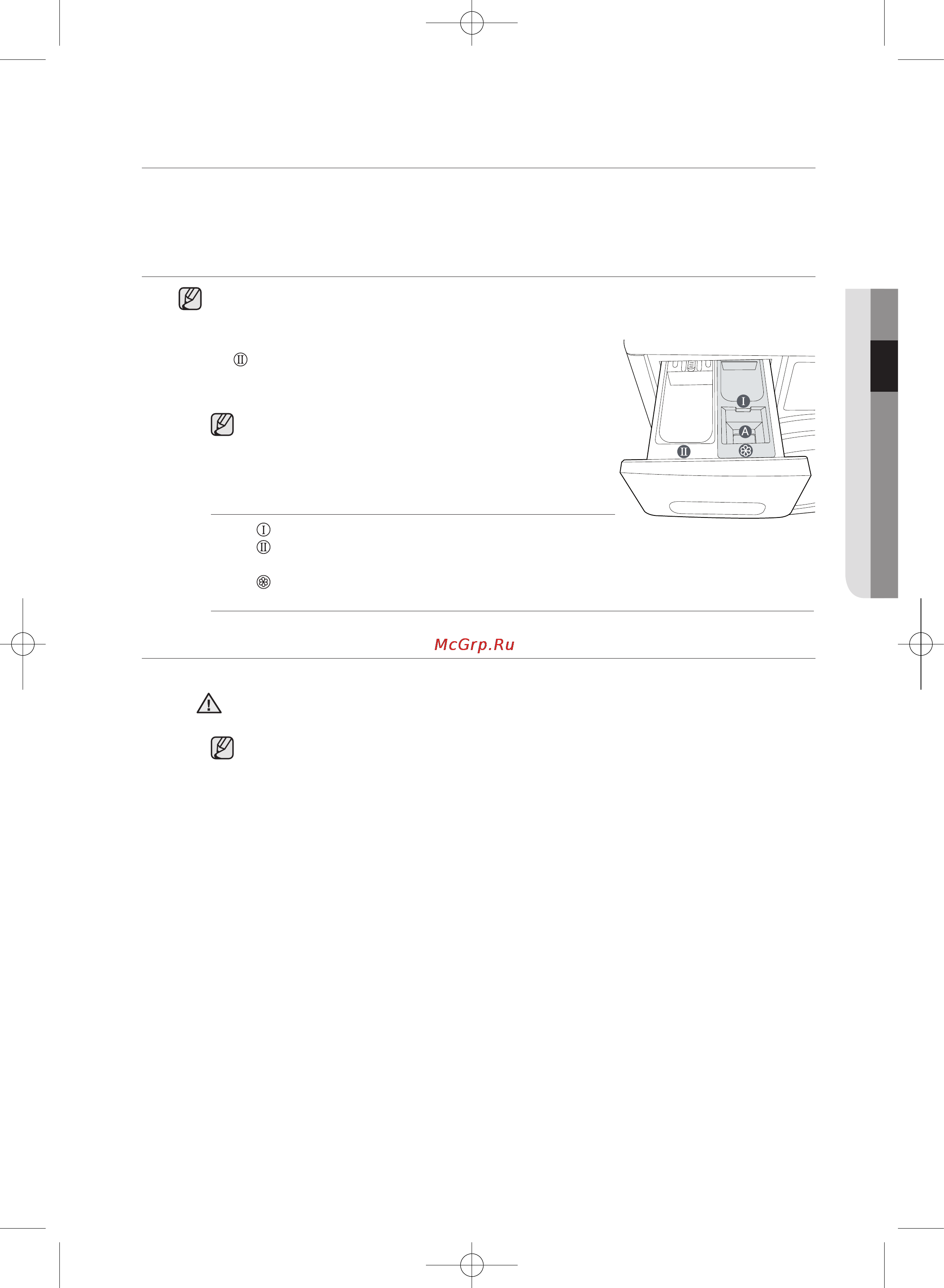 Samsung WF1802WEUS [65/132] Прання білизни