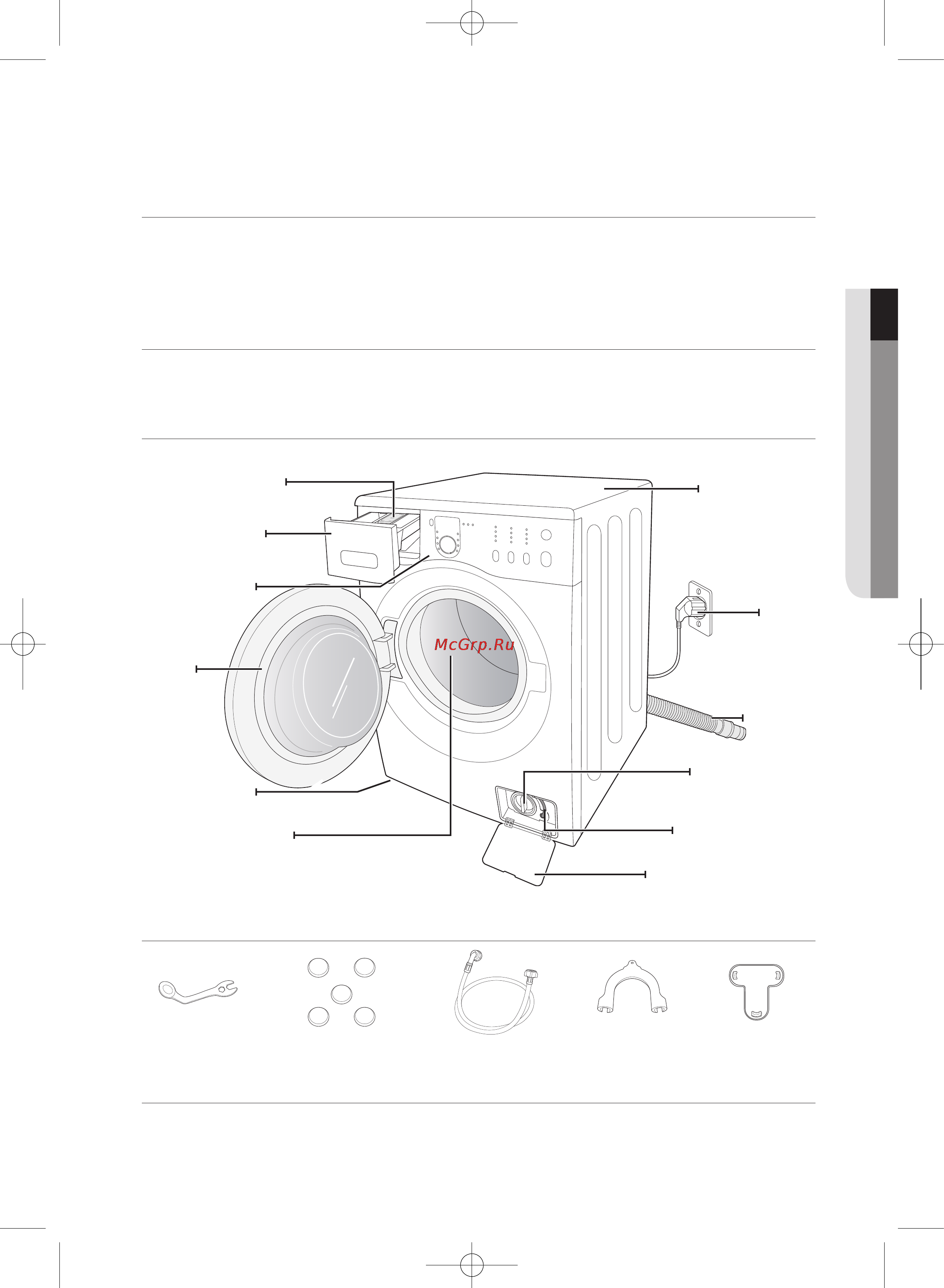 Samsung WFE590NMS [93/160] Кір жуғыш машинаны орнату