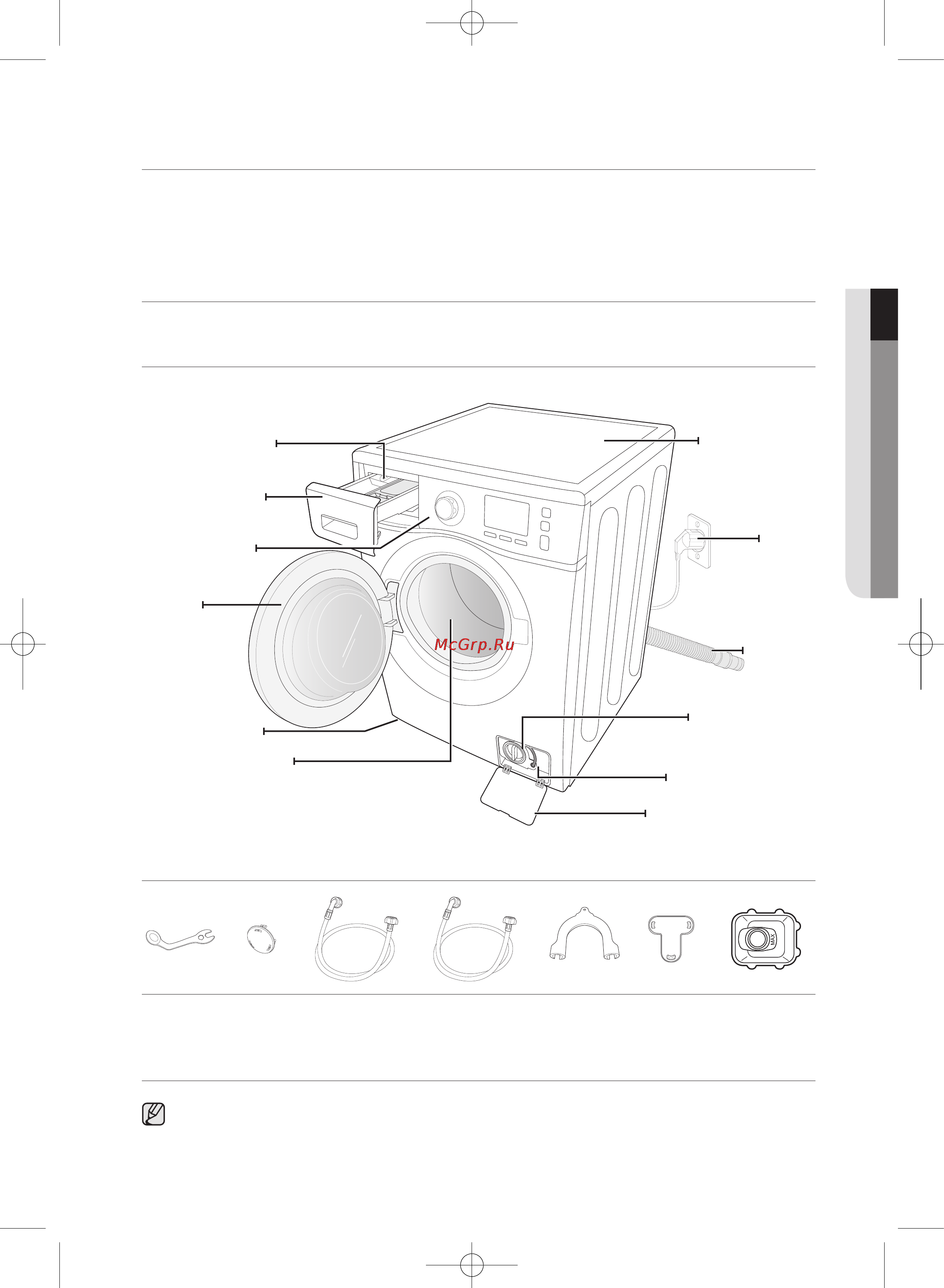 Samsung WF702W0BDWQ [55/126] Встановлення пральної машини