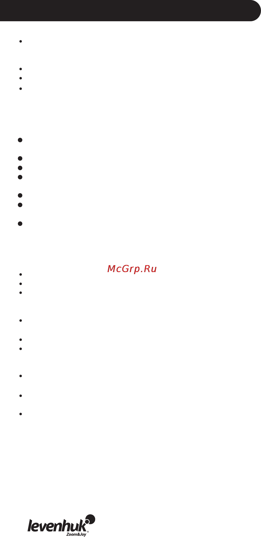 Levenhuk 40L [8/12] Page 8