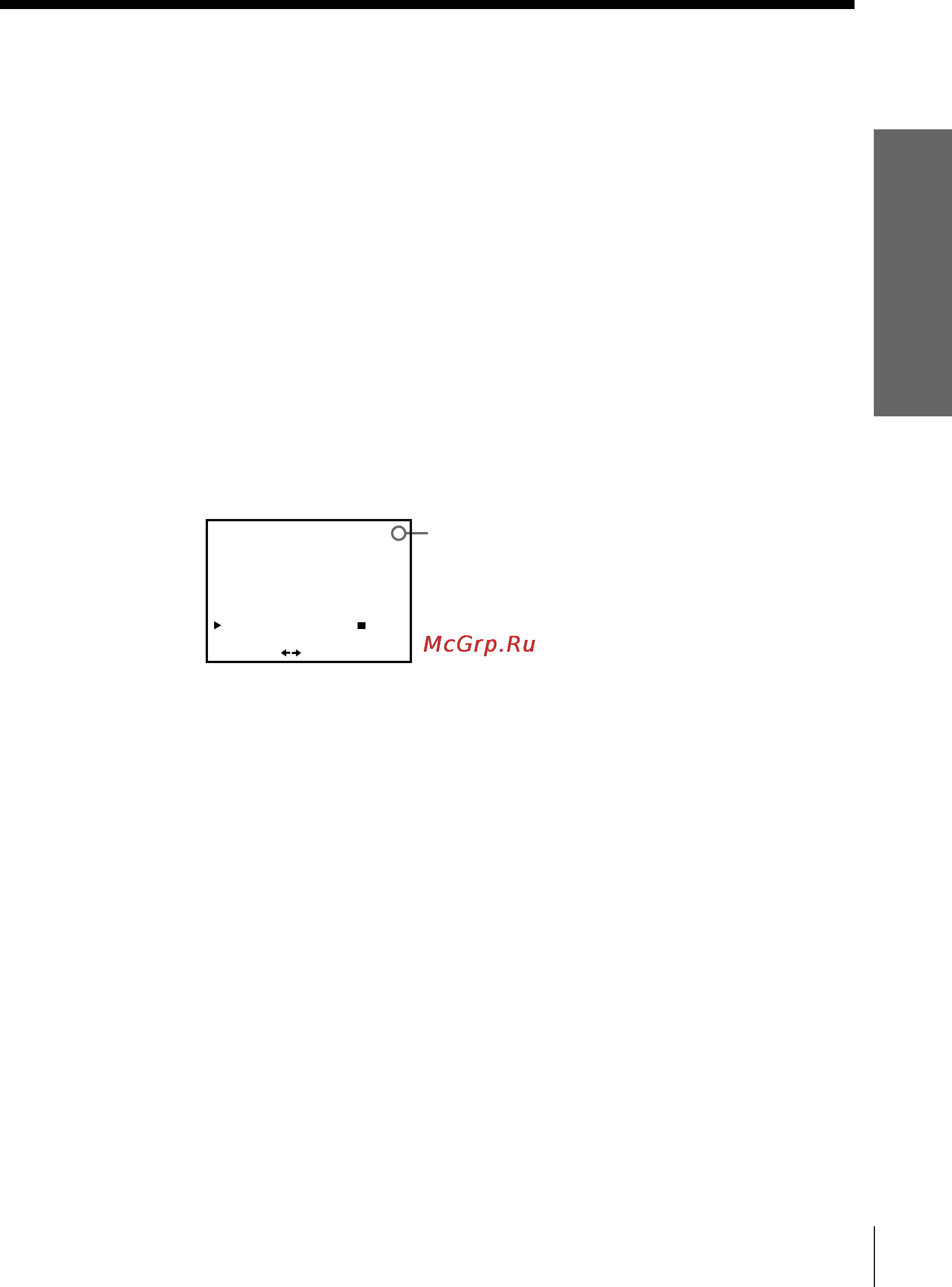 Sony SLV-ED10PS [15/47] Disabling unwanted programme positions