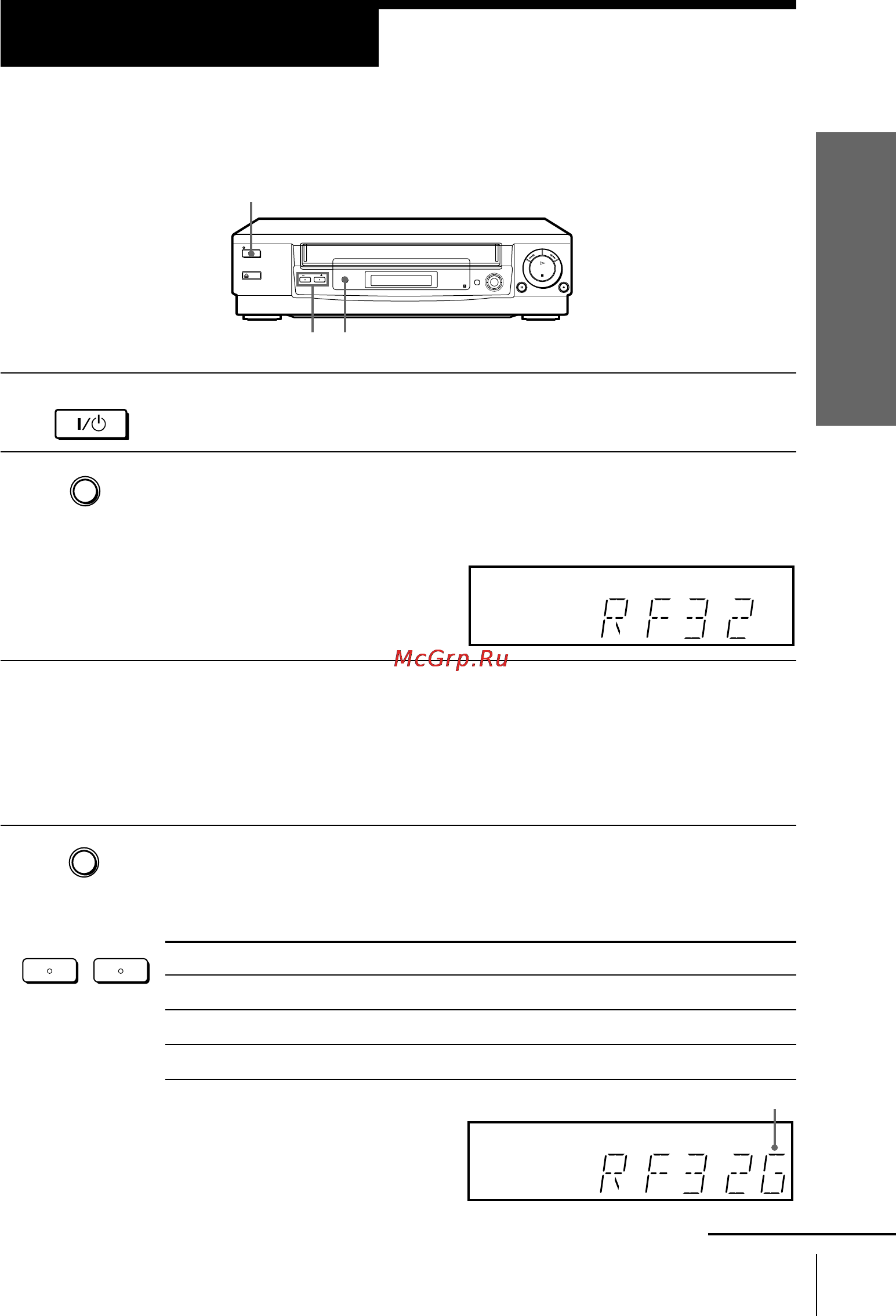 Sony SLV-ED10PS [7/47] Tuning your tv to the vcr