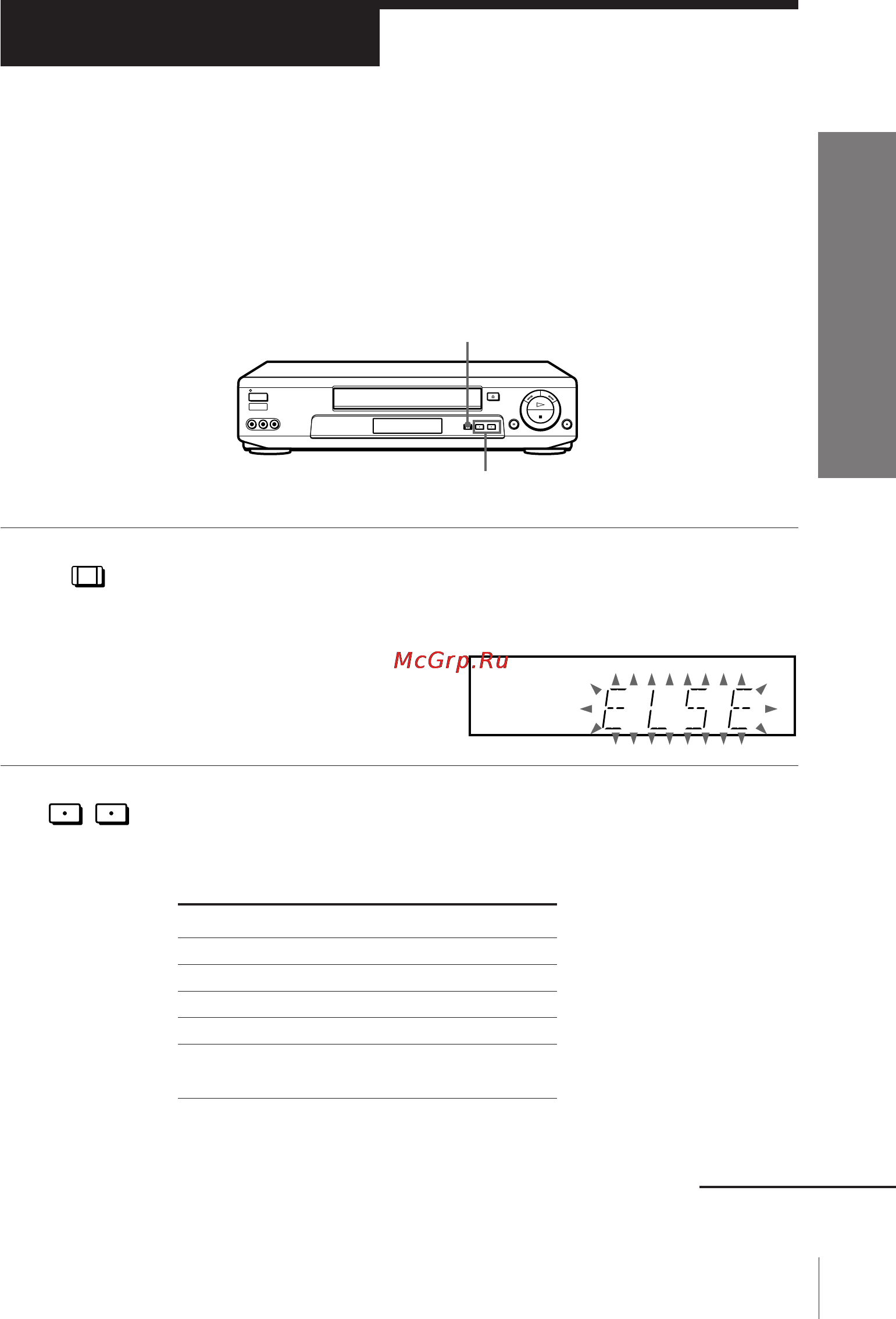 Sony SLV-E780EN [13/72] Setting up the vcr with the auto set up function