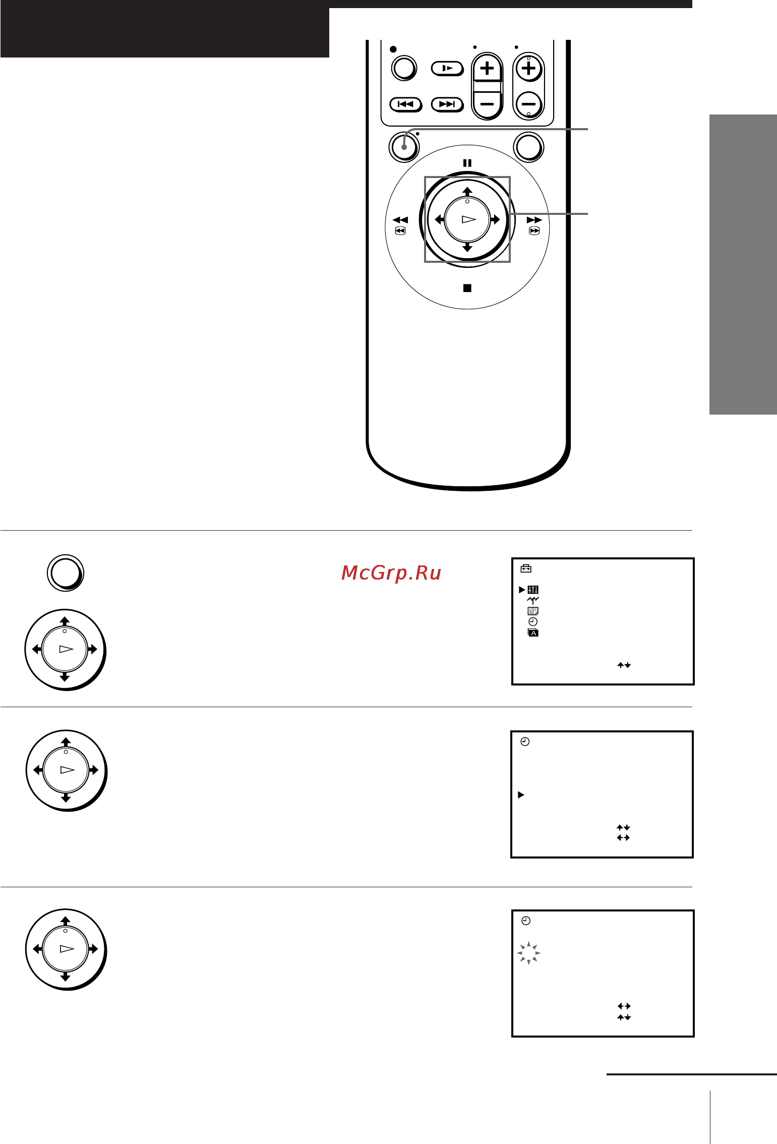 Sony SLV-E780EN [15/72] Setting the clock