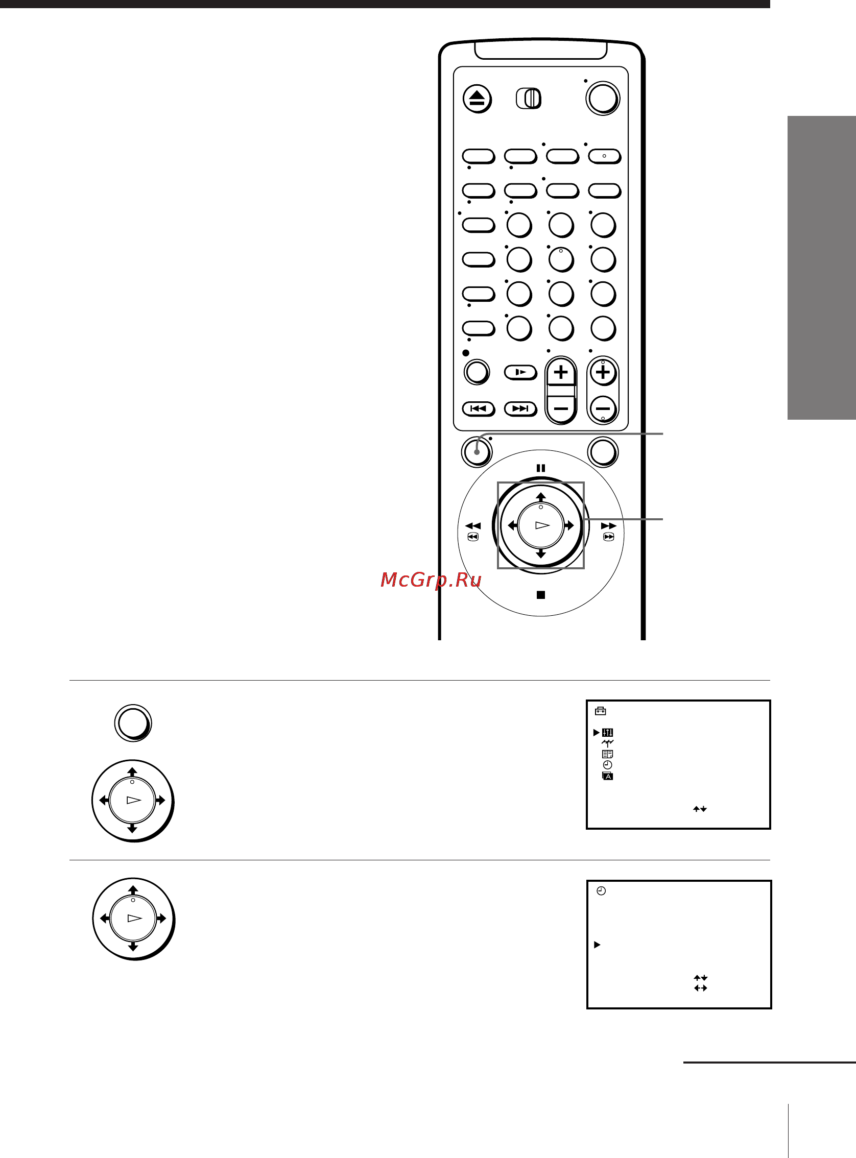 Sony SLV-E780EN [17/72] Changing the station for the auto clock set function