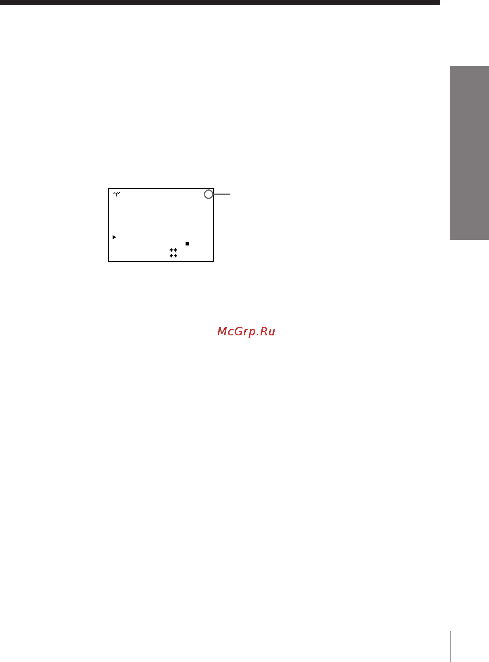 Sony SLV-E780EN [23/72] If the picture is not clear