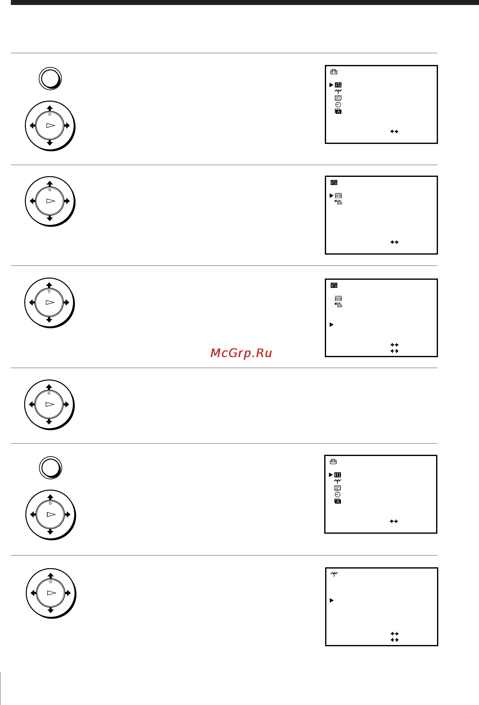 Sony SLV-E780EN [28/72] Setting the canal plus decoder continued