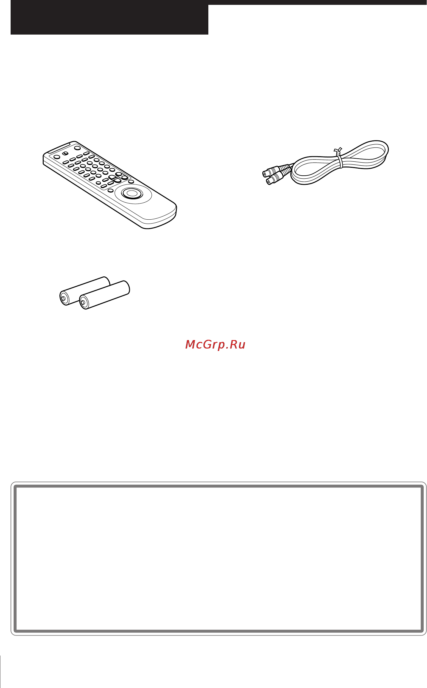 Sony SLV-E780EN [4/72] Checking your model name