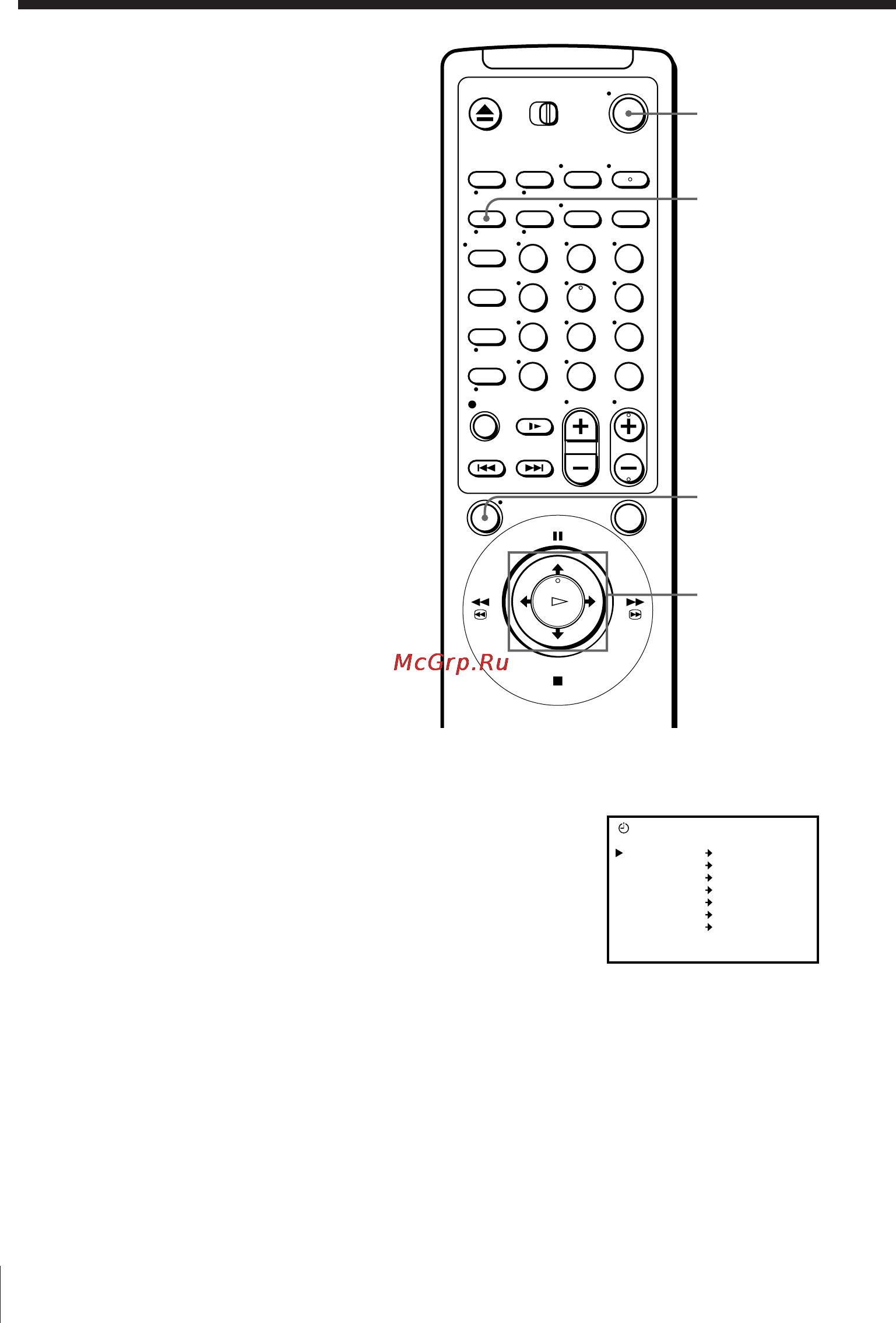 Sony SLV-E780EN [48/72] Checking changing cancelling timer settings